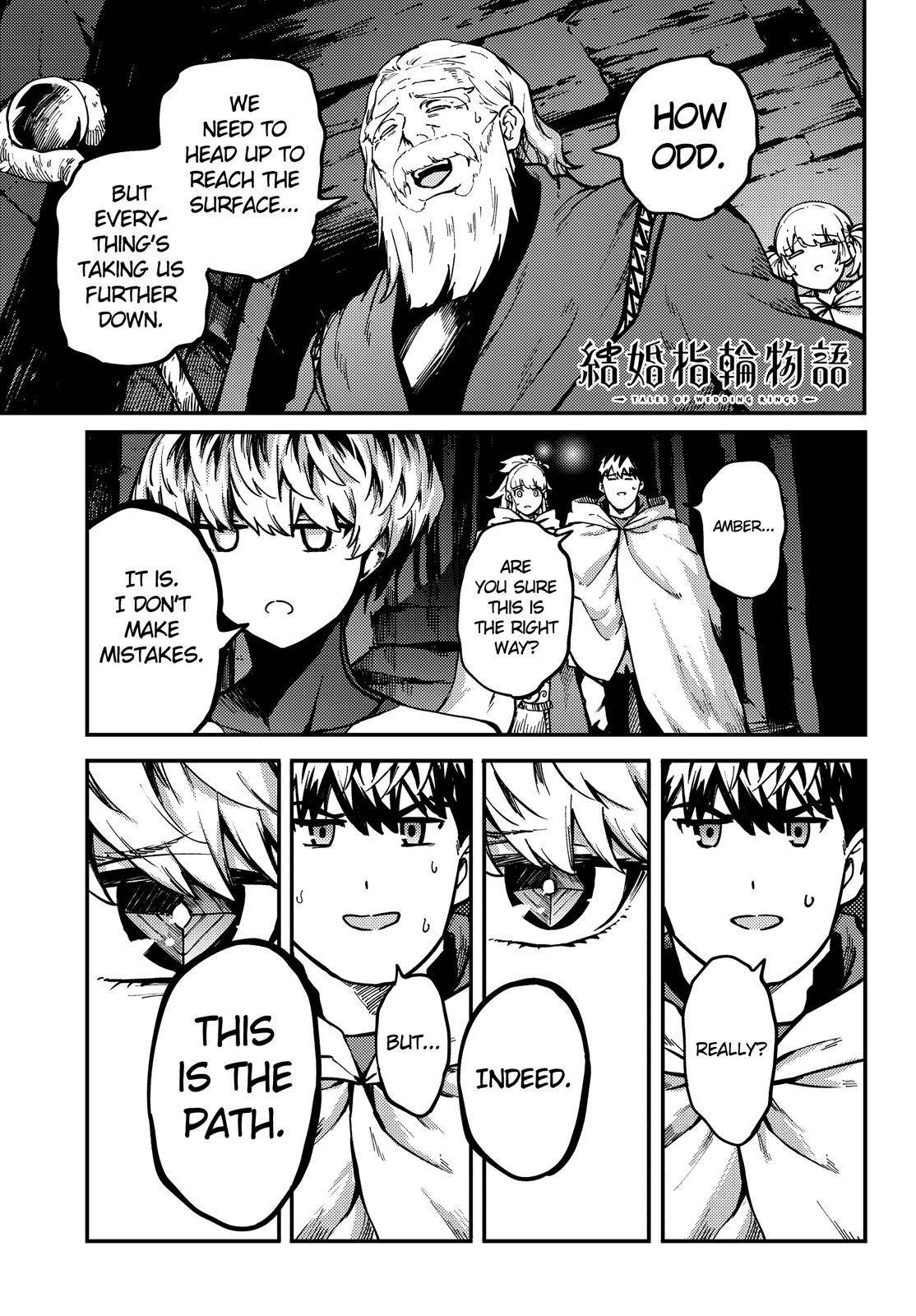 Kekkon Yubiwa Monogatari chapter 60 page 2