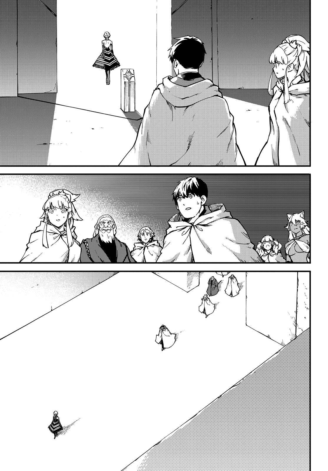 Kekkon Yubiwa Monogatari chapter 60 page 20