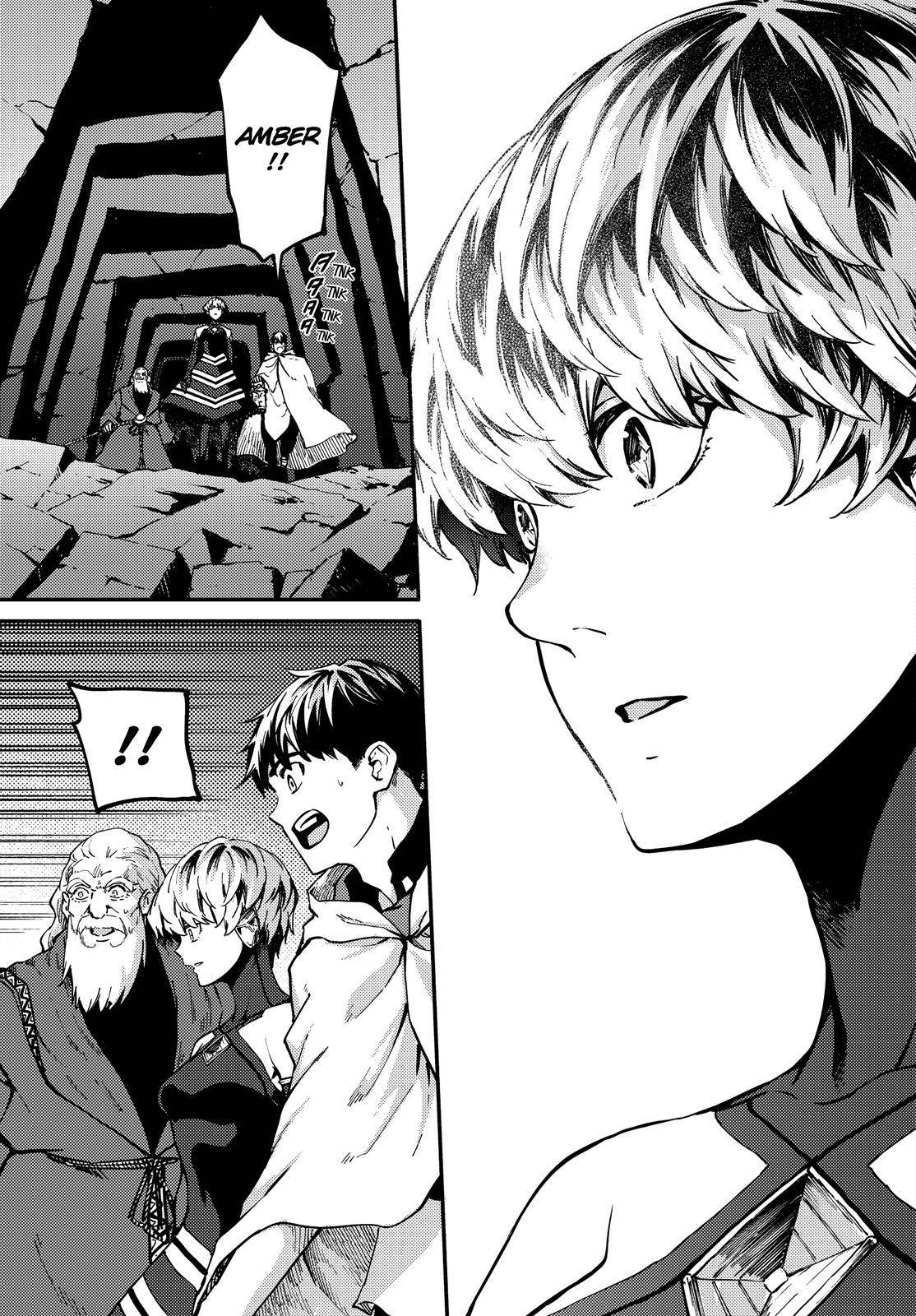 Kekkon Yubiwa Monogatari chapter 60 page 6