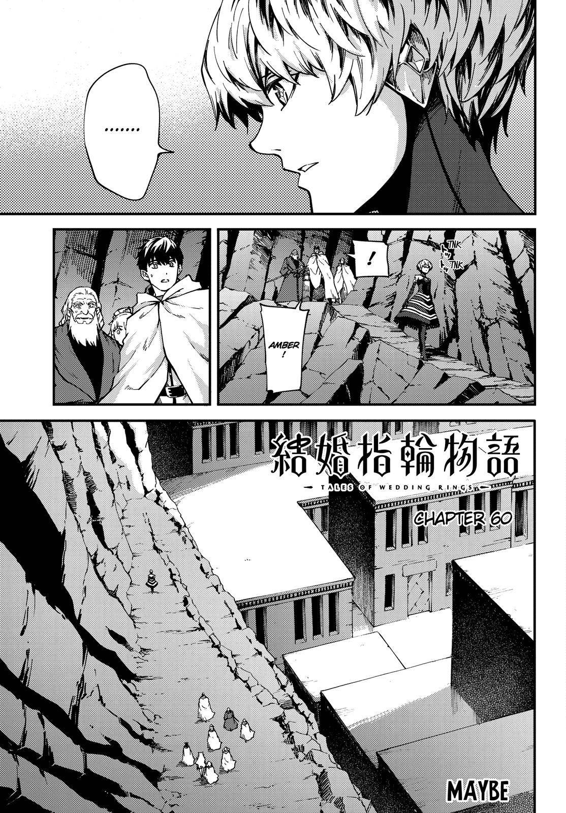 Kekkon Yubiwa Monogatari chapter 60 page 8
