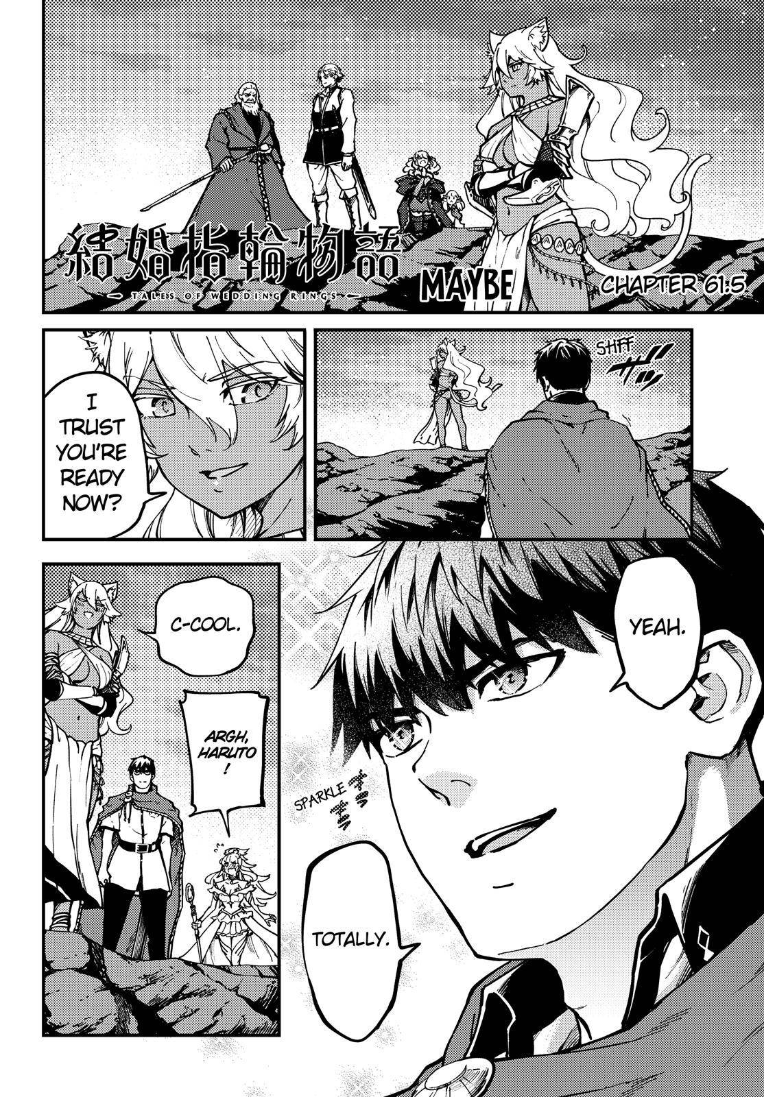 Kekkon Yubiwa Monogatari chapter 61.5 page 1