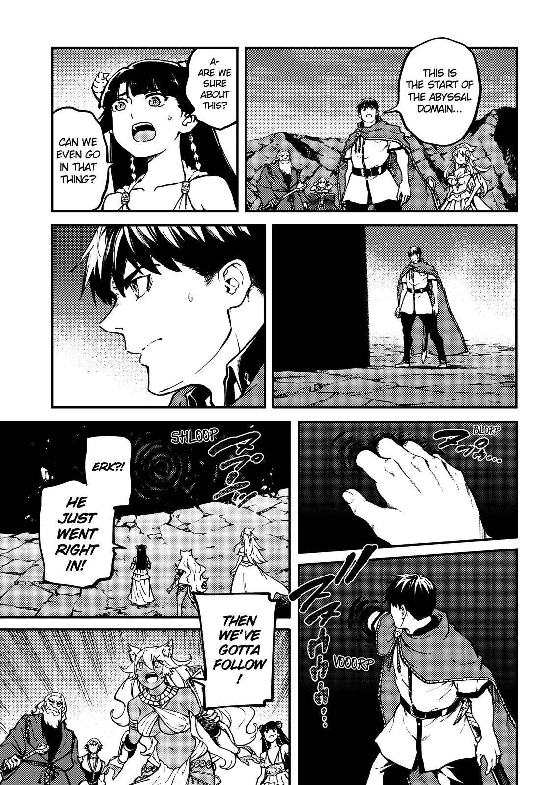 Kekkon Yubiwa Monogatari chapter 61.5 page 4