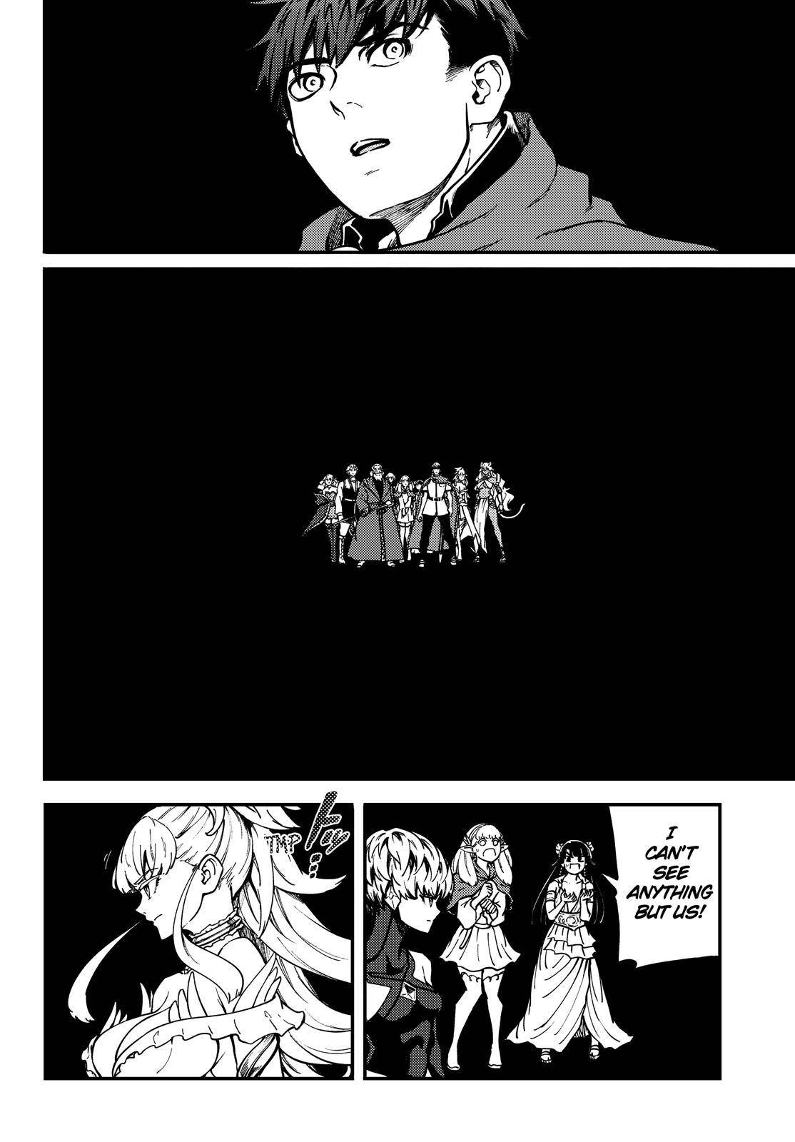 Kekkon Yubiwa Monogatari chapter 61.5 page 5