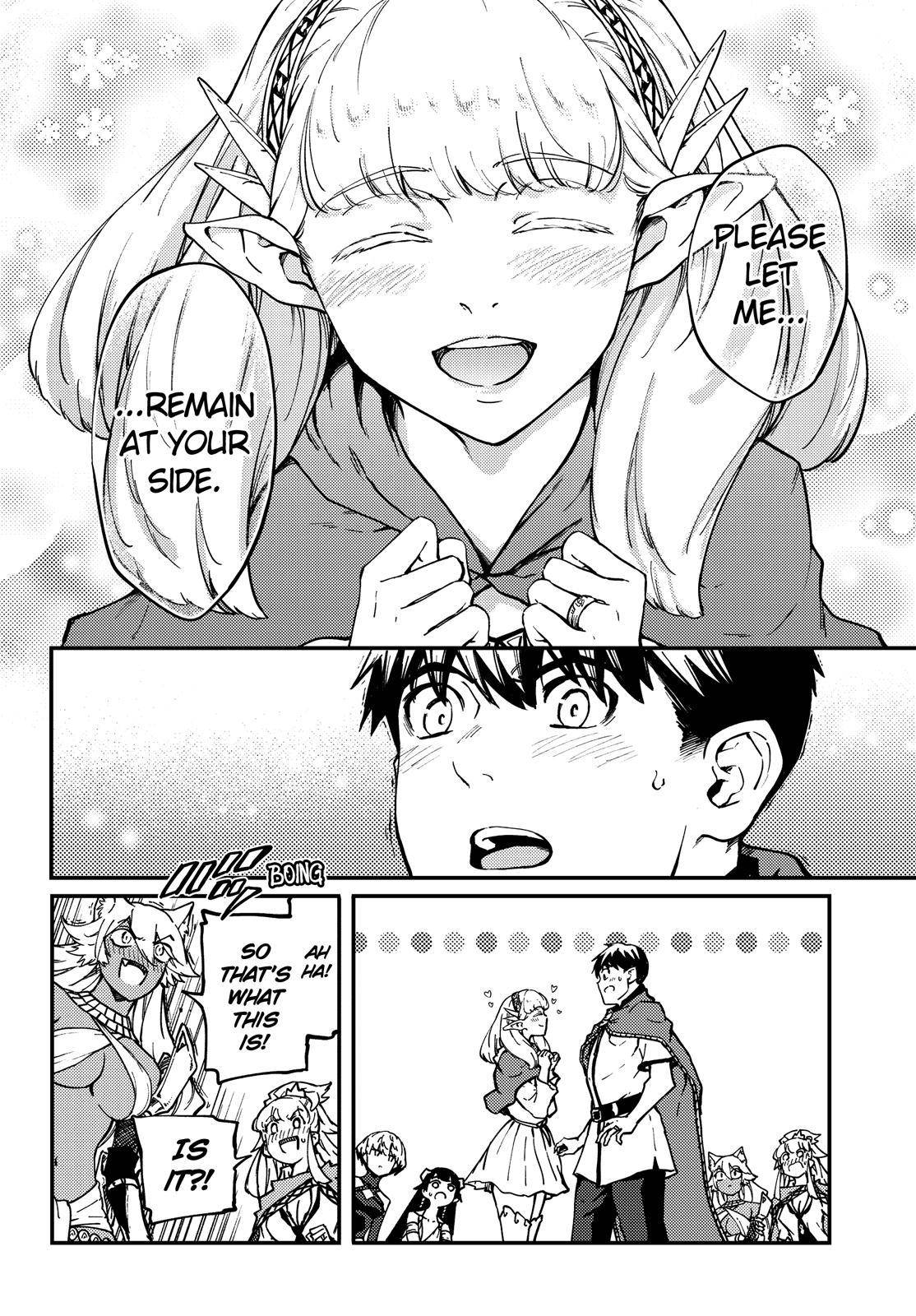 Kekkon Yubiwa Monogatari chapter 61 page 11