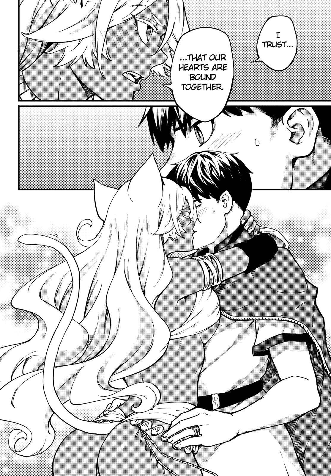 Kekkon Yubiwa Monogatari chapter 61 page 13