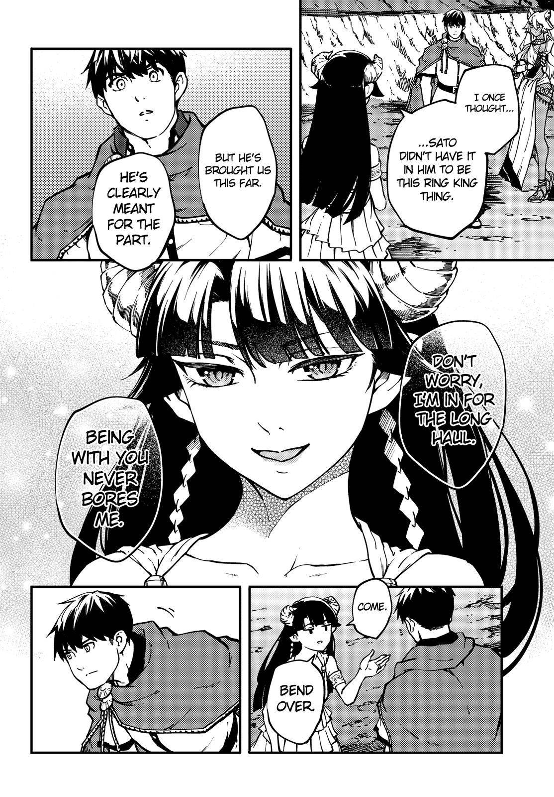 Kekkon Yubiwa Monogatari chapter 61 page 15