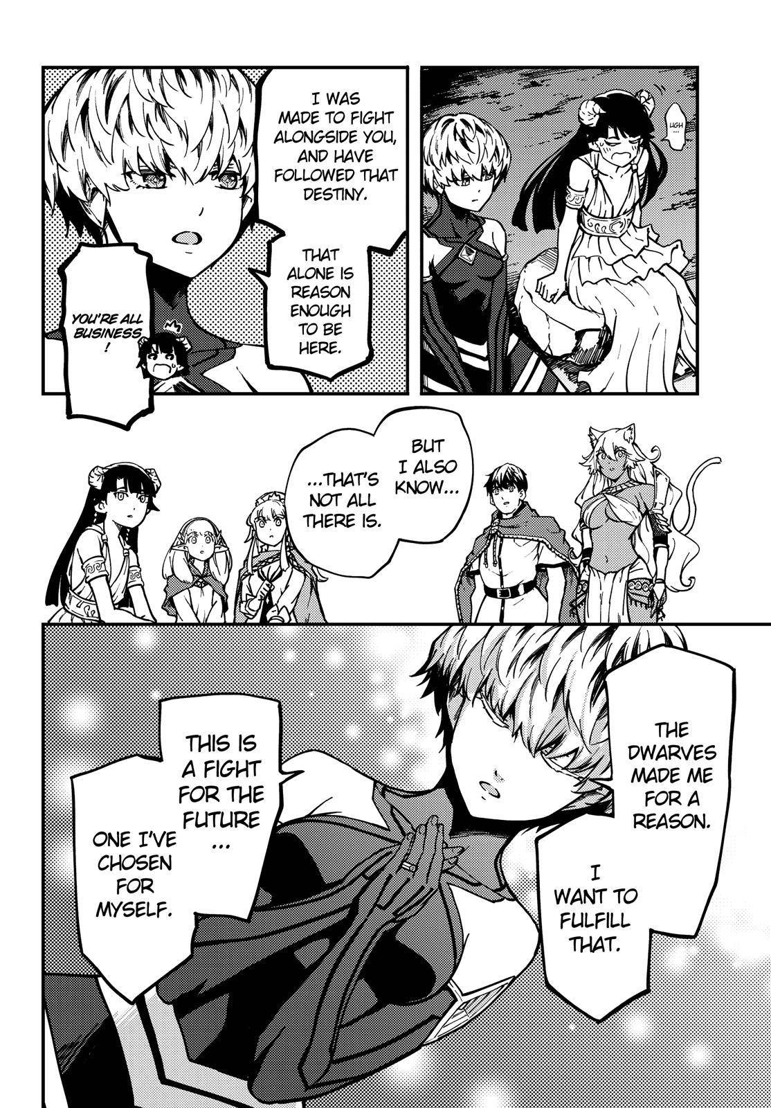 Kekkon Yubiwa Monogatari chapter 61 page 17