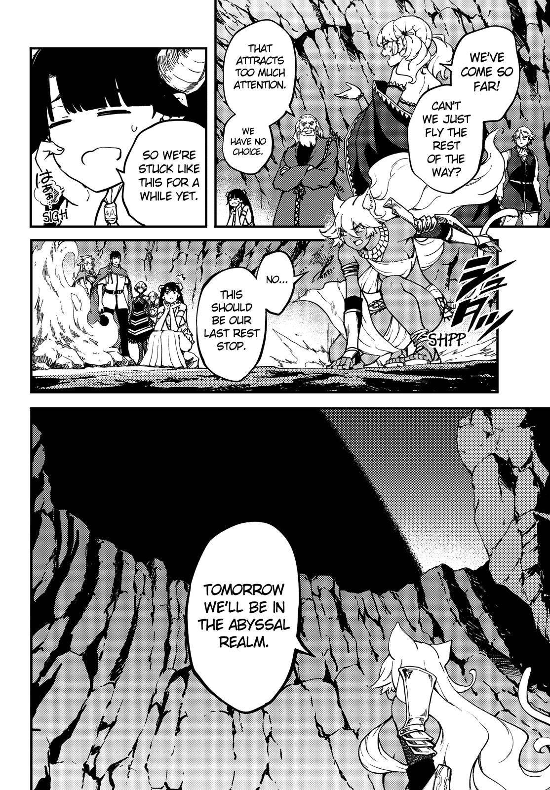 Kekkon Yubiwa Monogatari chapter 61 page 3