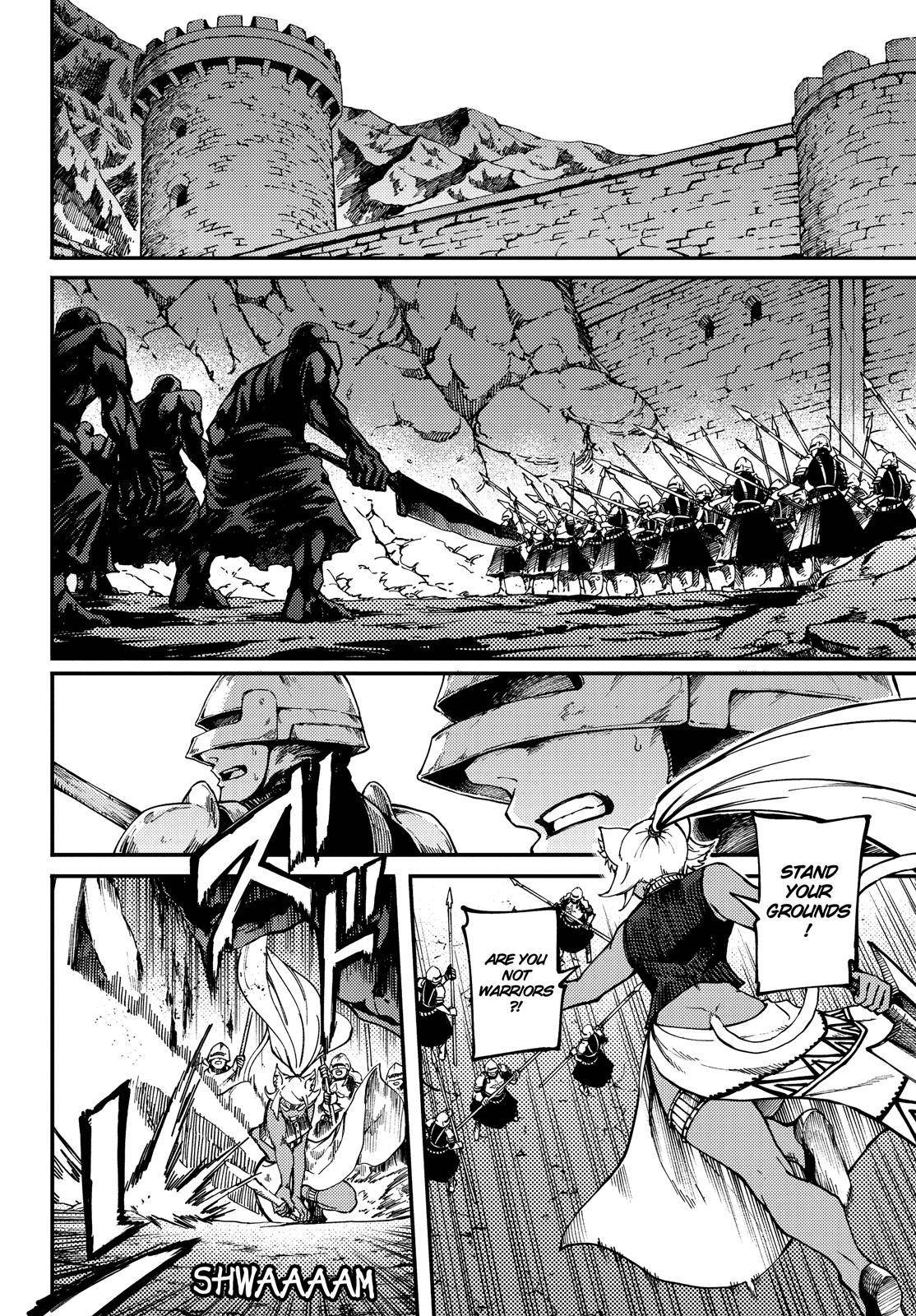 Kekkon Yubiwa Monogatari chapter 62 page 19