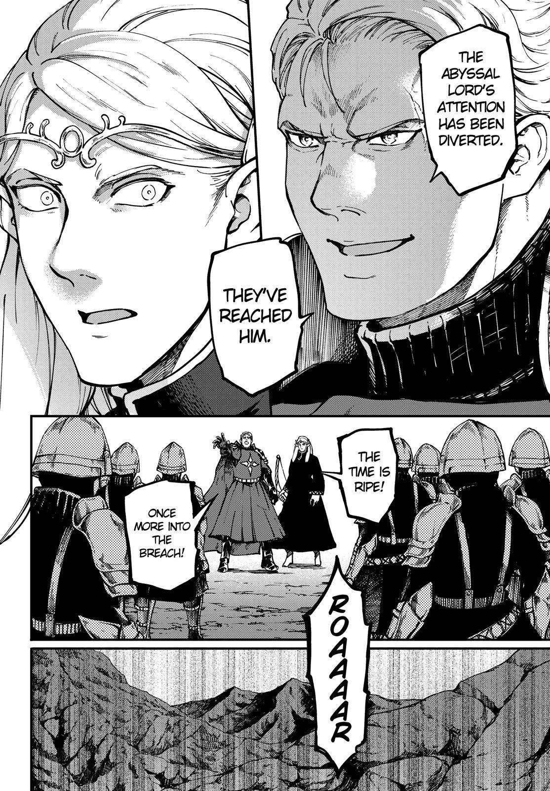 Kekkon Yubiwa Monogatari chapter 62 page 23