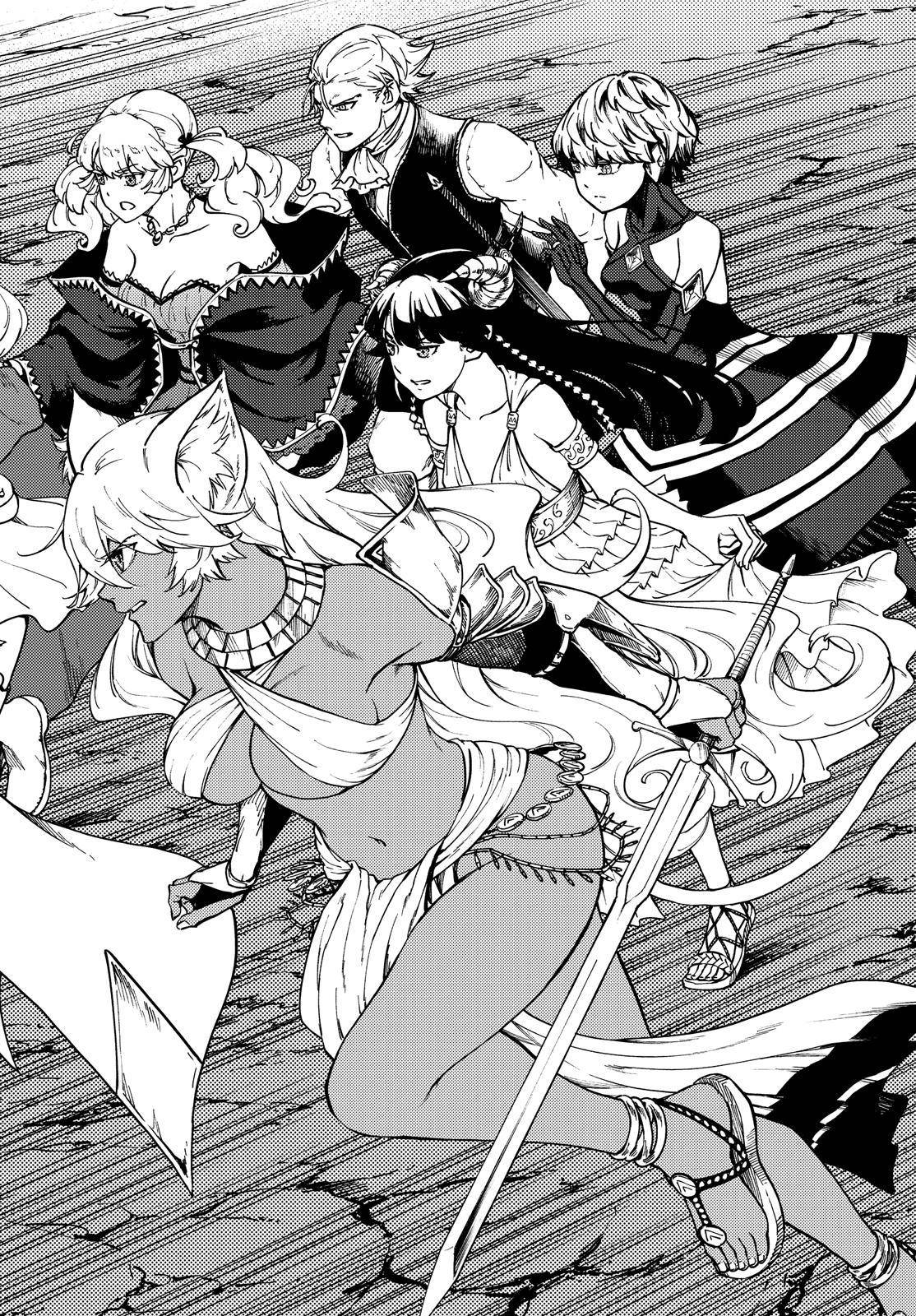 Kekkon Yubiwa Monogatari chapter 62 page 3