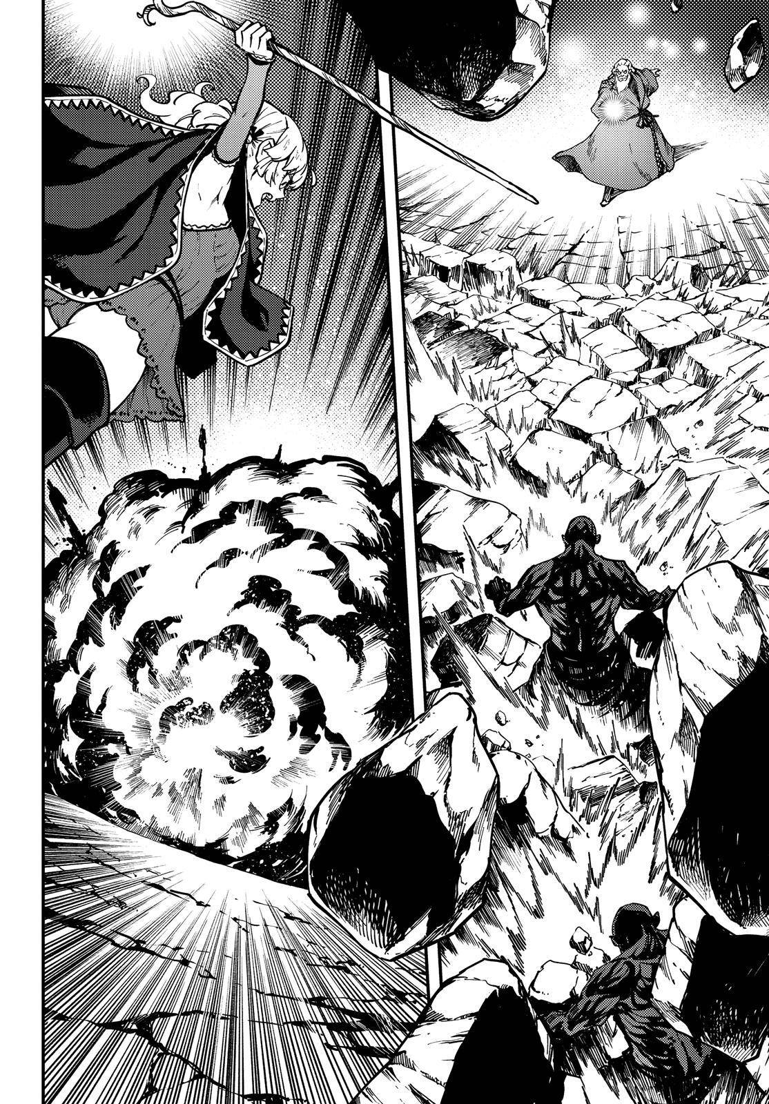 Kekkon Yubiwa Monogatari chapter 62 page 7