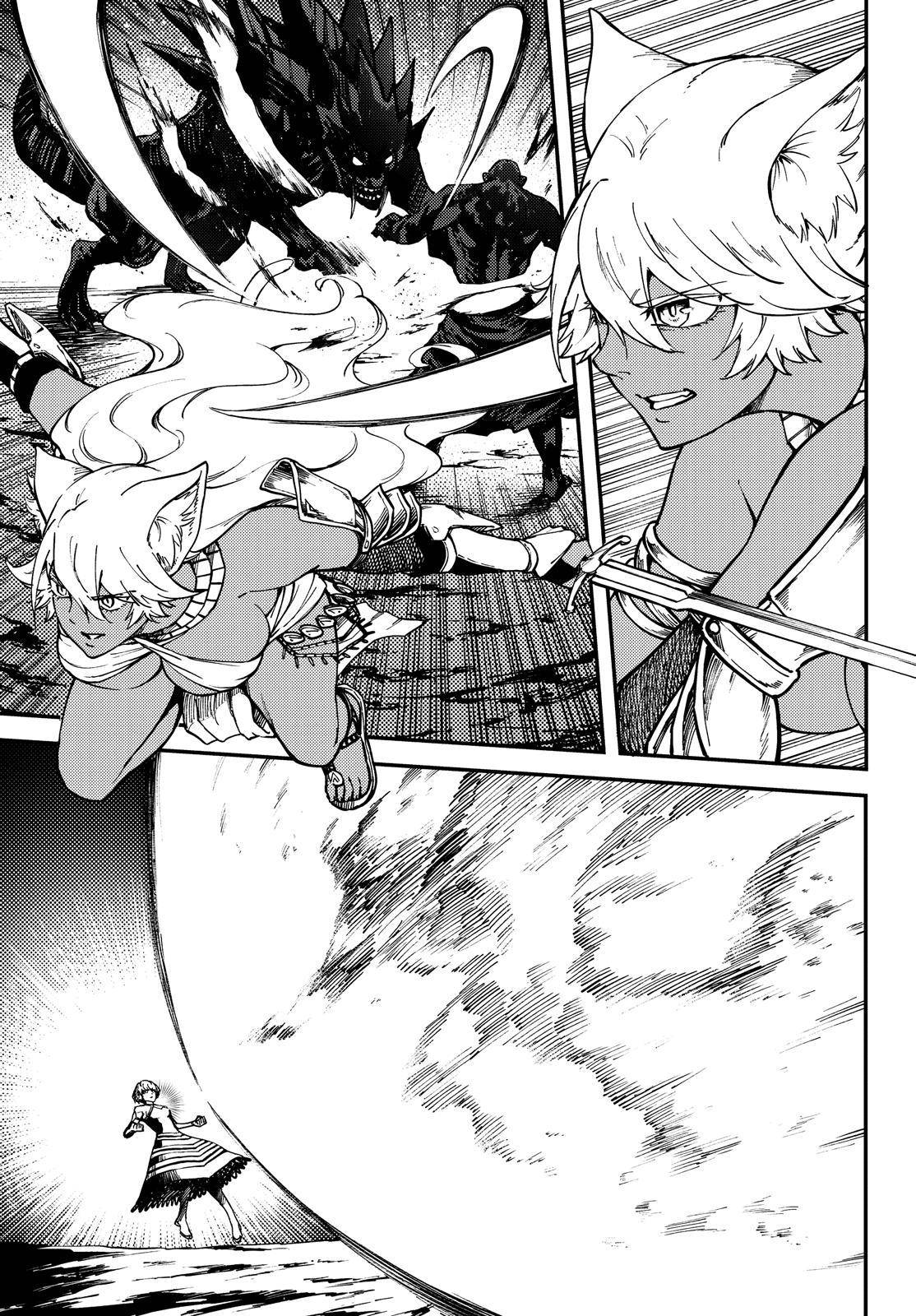 Kekkon Yubiwa Monogatari chapter 62 page 8