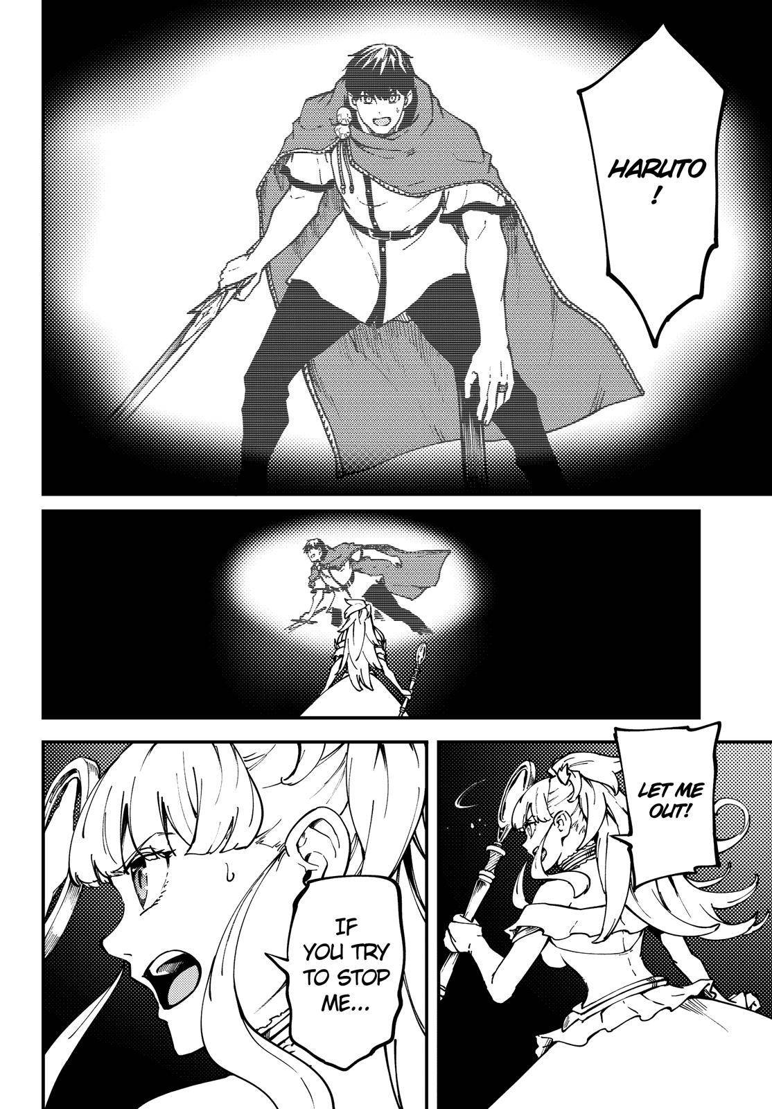 Kekkon Yubiwa Monogatari chapter 63 page 21