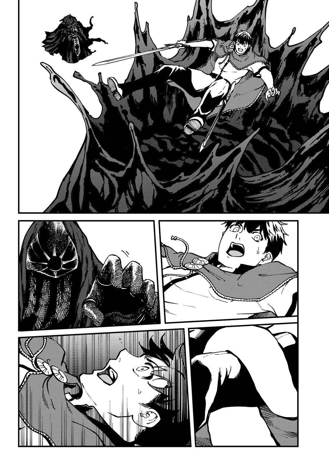 Kekkon Yubiwa Monogatari chapter 63 page 29