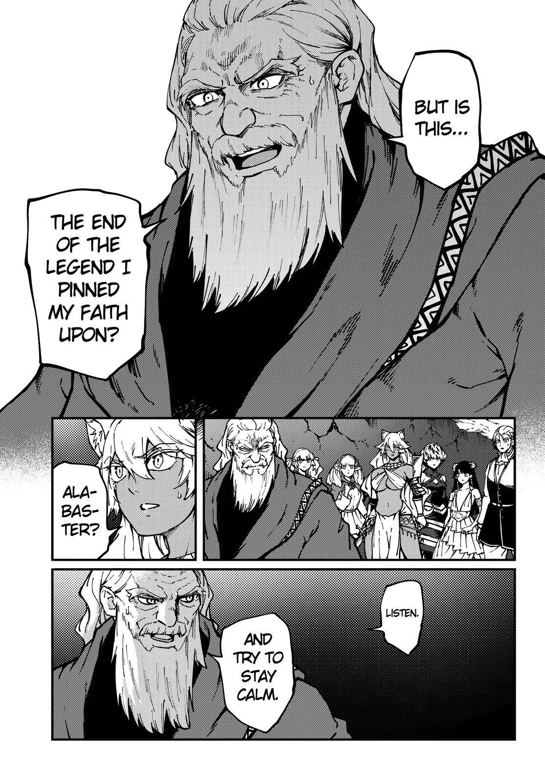 Kekkon Yubiwa Monogatari chapter 65 page 14