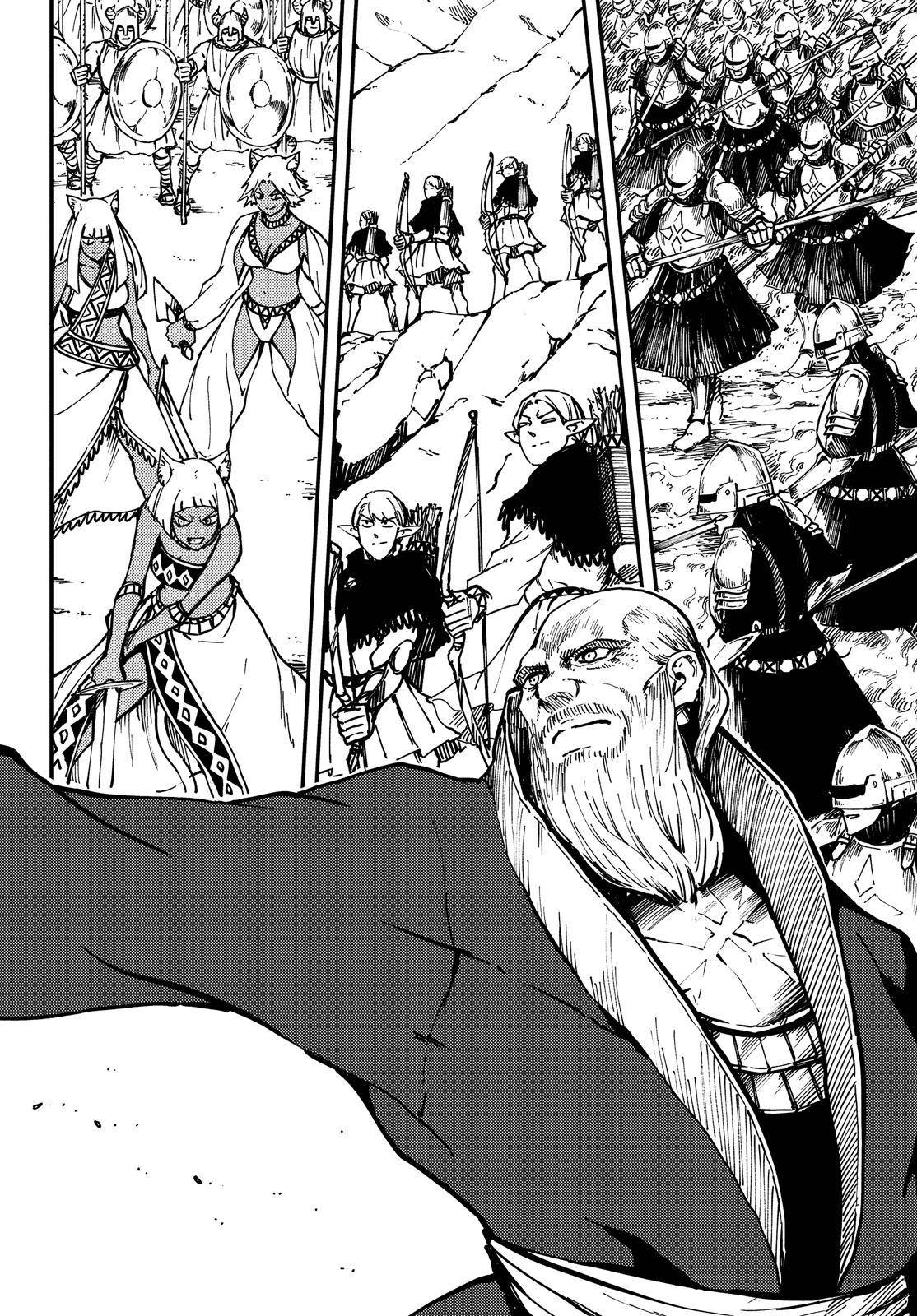 Kekkon Yubiwa Monogatari chapter 65 page 29