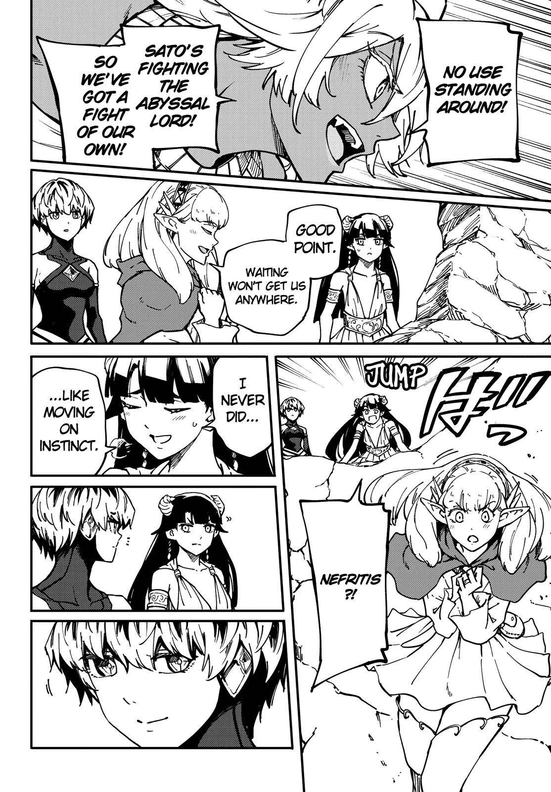 Kekkon Yubiwa Monogatari chapter 65 page 31