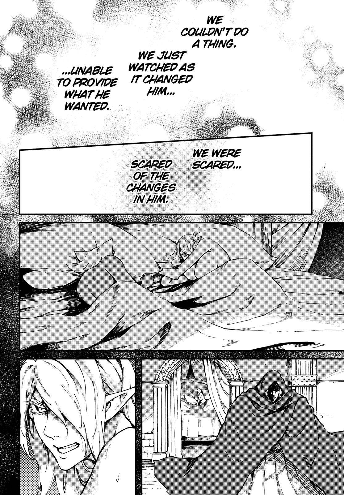 Kekkon Yubiwa Monogatari chapter 66.5 page 11