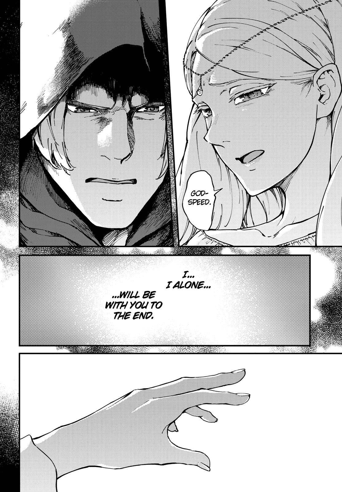 Kekkon Yubiwa Monogatari chapter 66.5 page 13