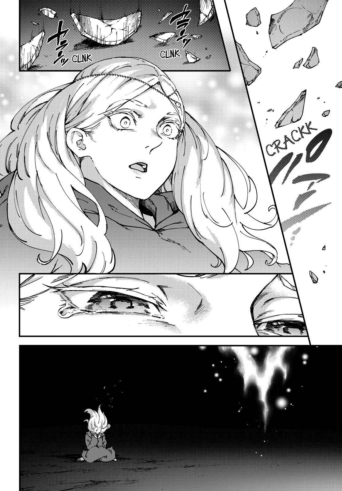 Kekkon Yubiwa Monogatari chapter 66.5 page 15