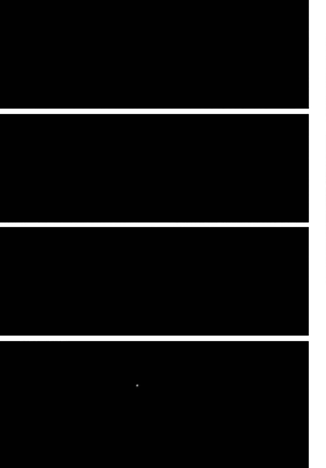 Kekkon Yubiwa Monogatari chapter 66.5 page 16