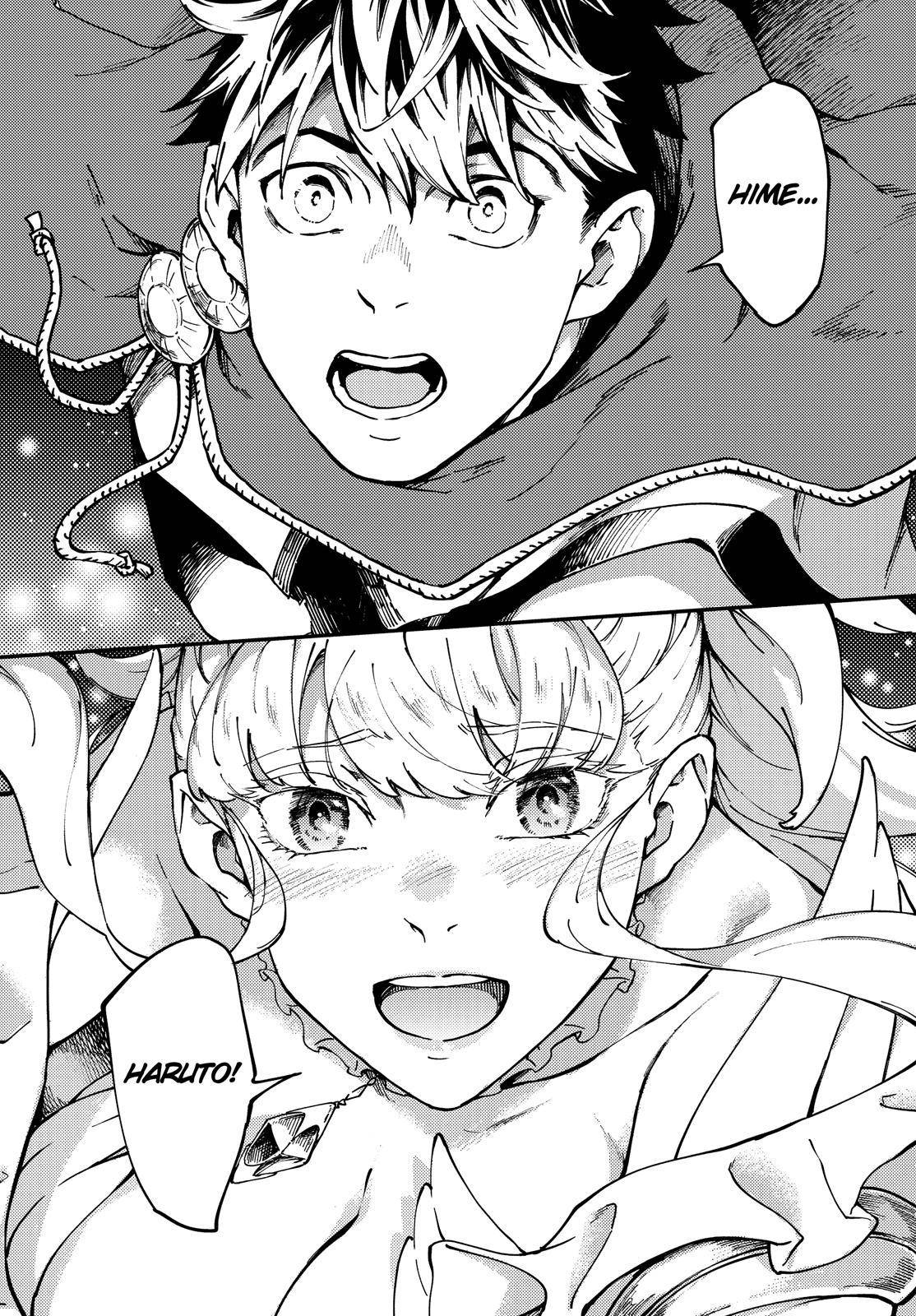 Kekkon Yubiwa Monogatari chapter 66.5 page 19