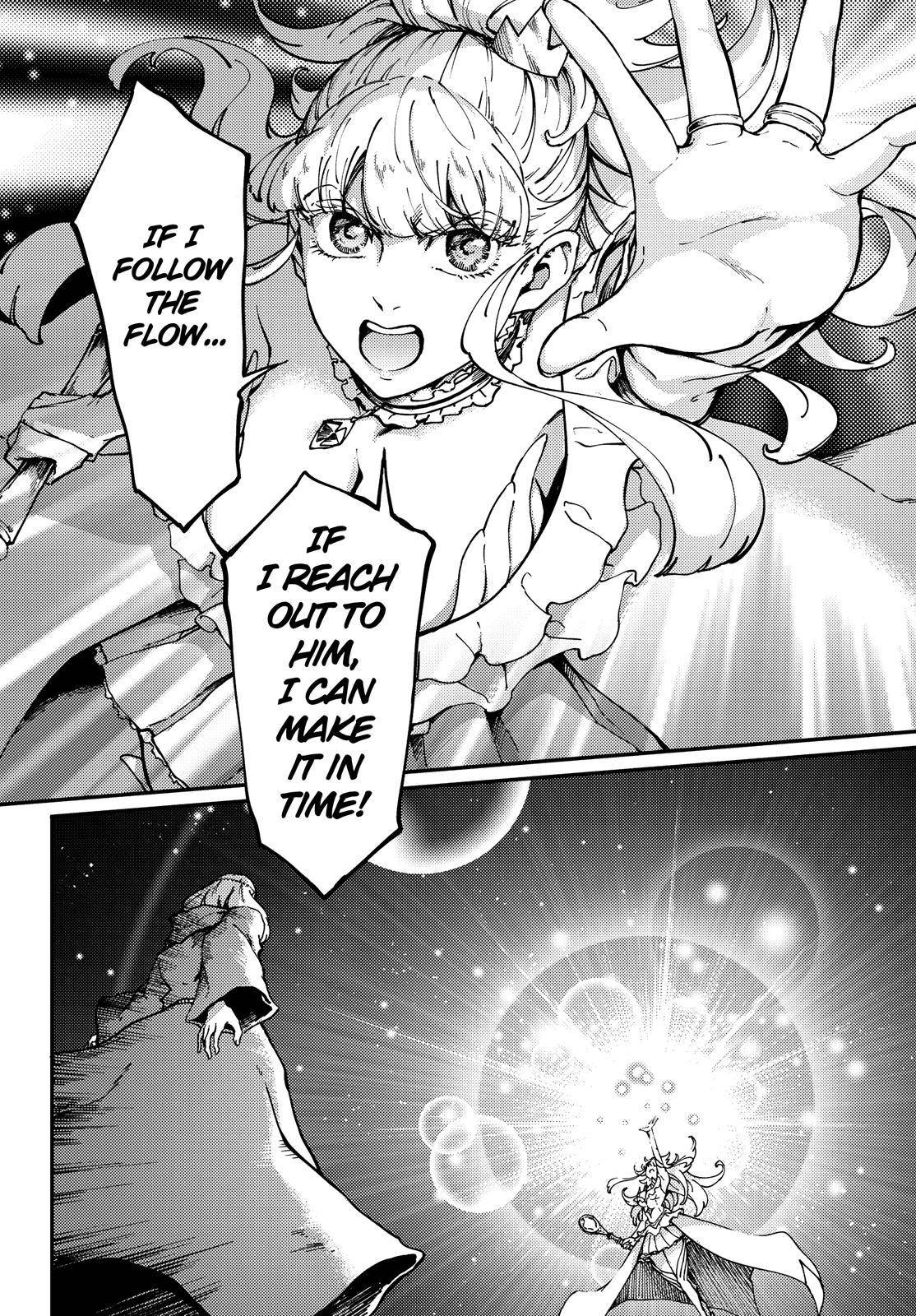 Kekkon Yubiwa Monogatari chapter 66.5 page 7