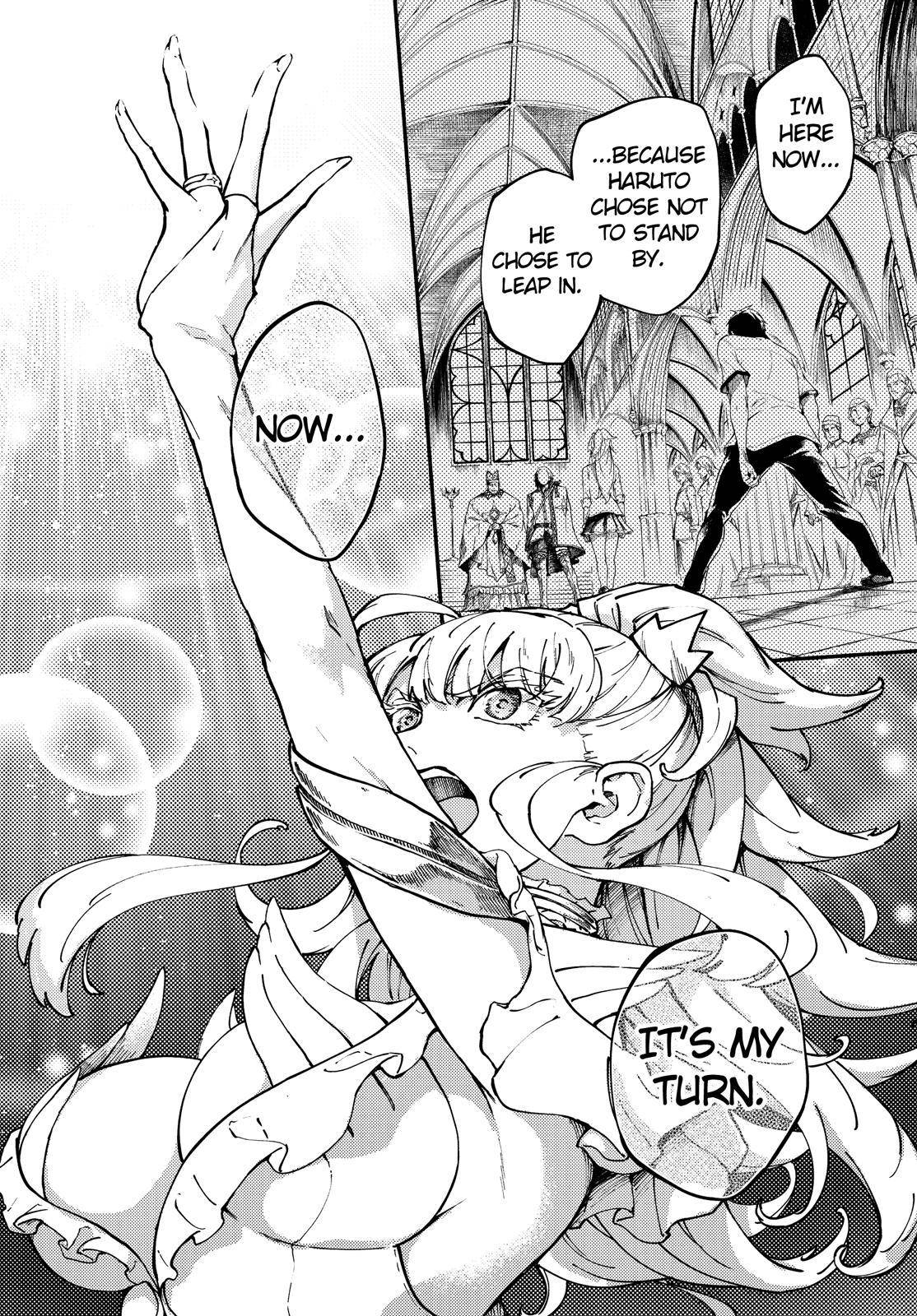 Kekkon Yubiwa Monogatari chapter 66.5 page 9