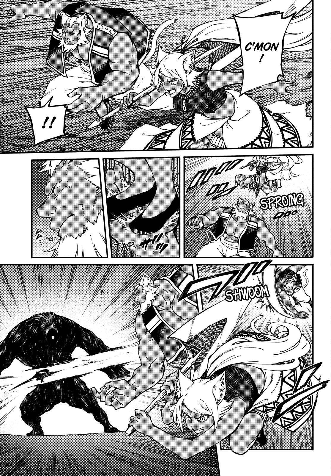 Kekkon Yubiwa Monogatari chapter 66 page 10