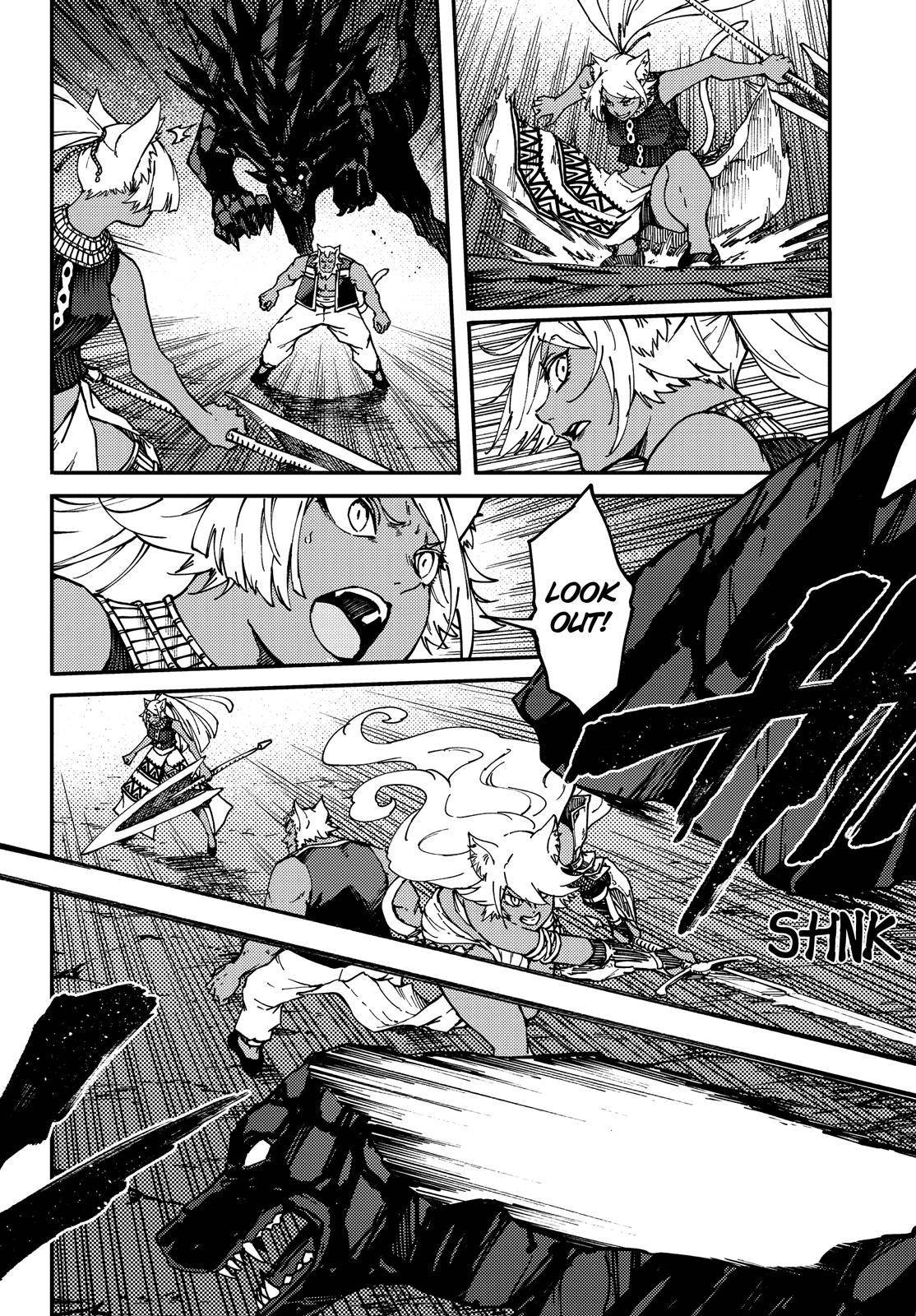 Kekkon Yubiwa Monogatari chapter 66 page 11