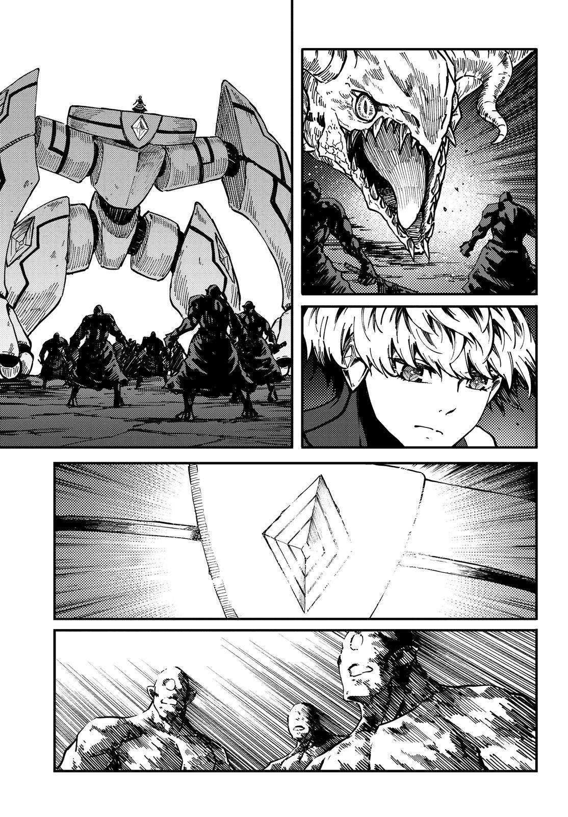 Kekkon Yubiwa Monogatari chapter 66 page 16