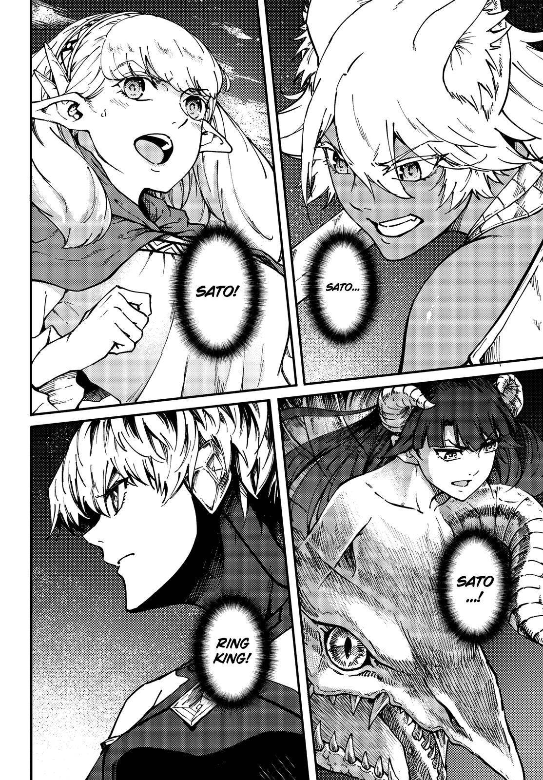 Kekkon Yubiwa Monogatari chapter 66 page 19