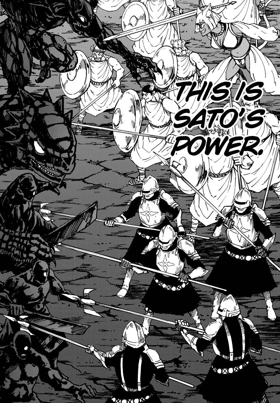 Kekkon Yubiwa Monogatari chapter 66 page 3