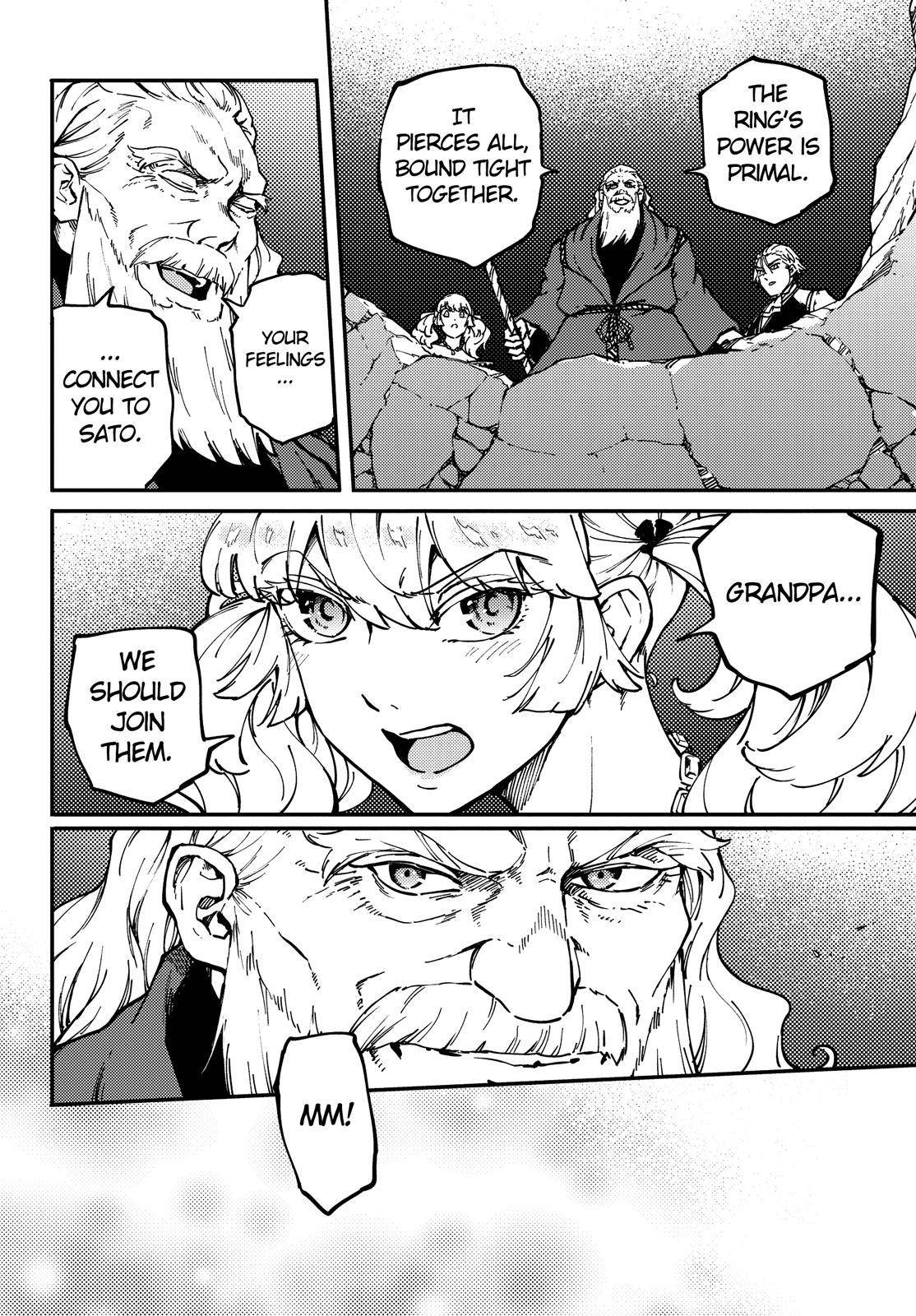 Kekkon Yubiwa Monogatari chapter 66 page 5