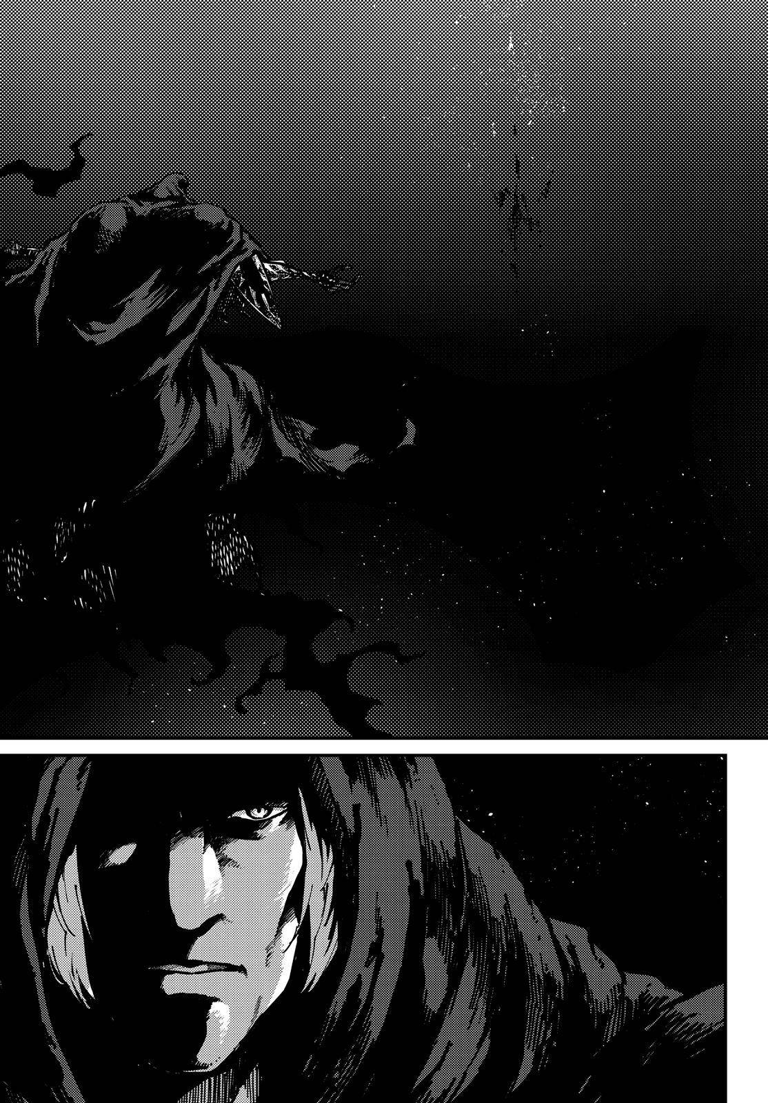 Kekkon Yubiwa Monogatari chapter 66 page 8