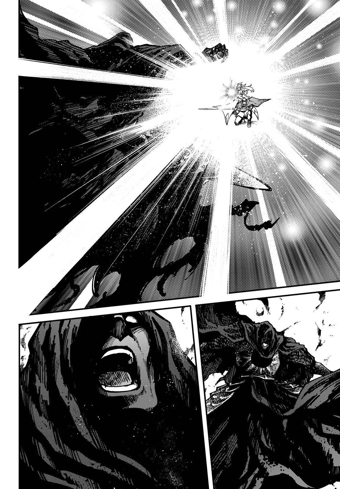 Kekkon Yubiwa Monogatari chapter 67 page 15