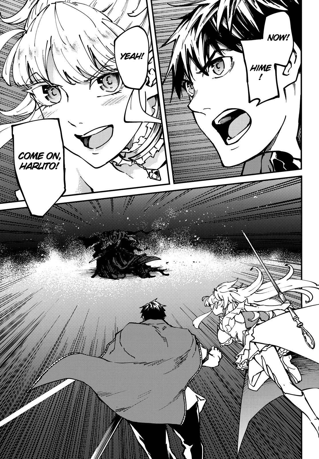 Kekkon Yubiwa Monogatari chapter 67 page 16