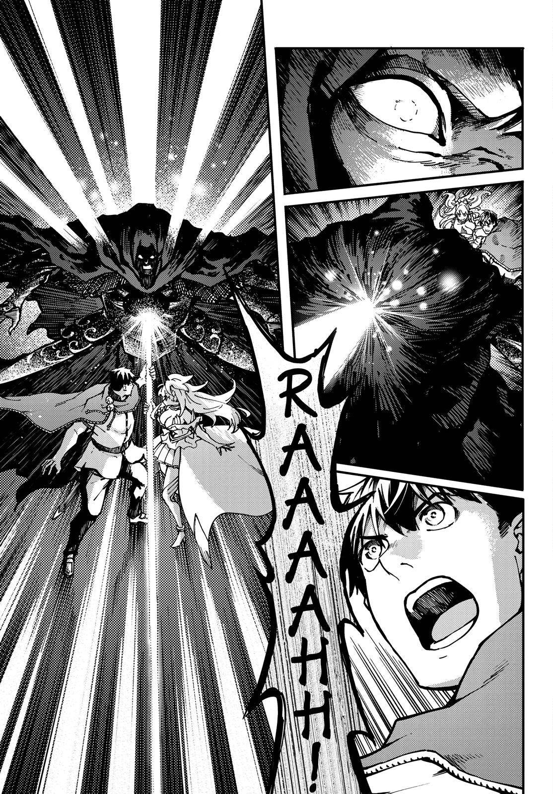 Kekkon Yubiwa Monogatari chapter 67 page 18