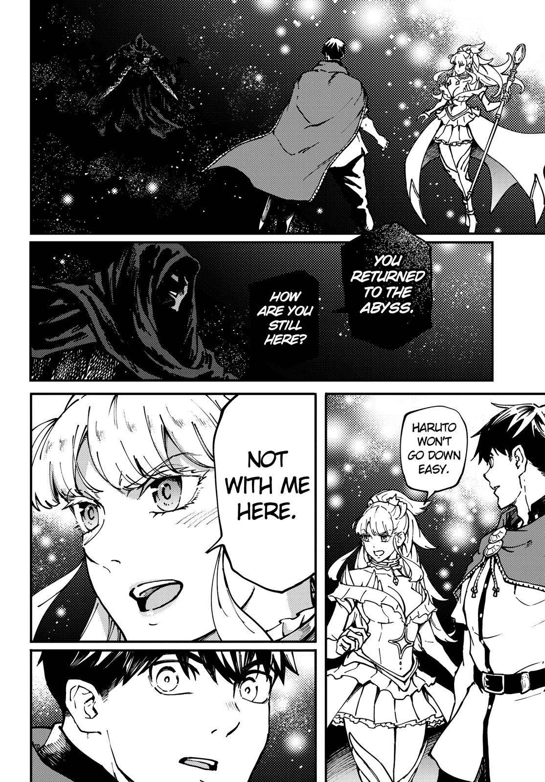 Kekkon Yubiwa Monogatari chapter 67 page 7