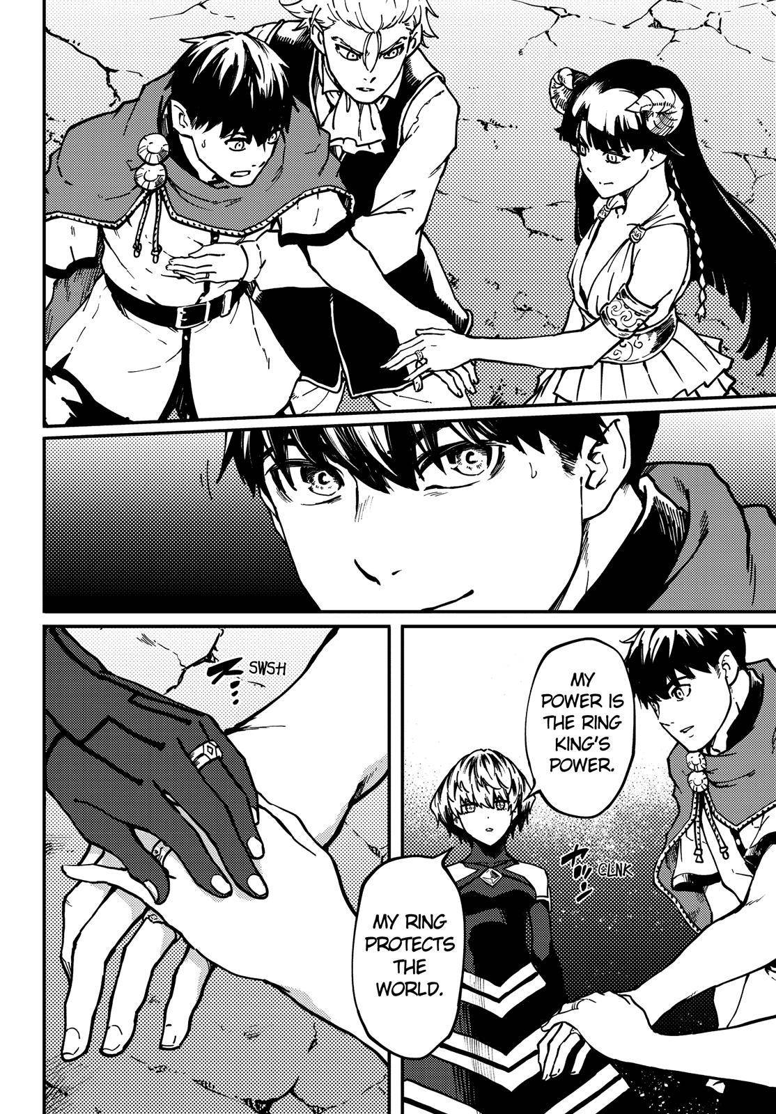 Kekkon Yubiwa Monogatari chapter 68 page 17