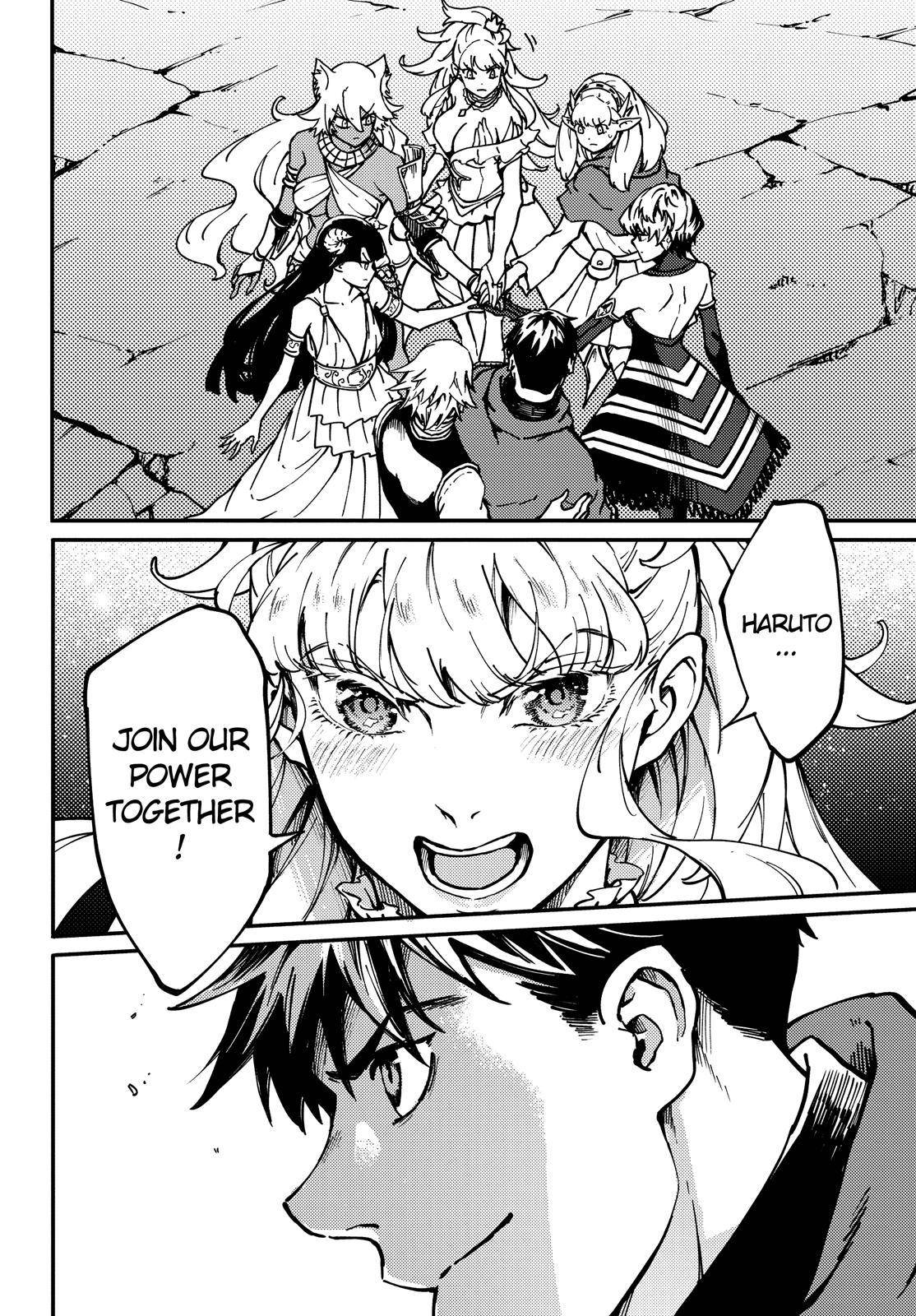 Kekkon Yubiwa Monogatari chapter 68 page 19