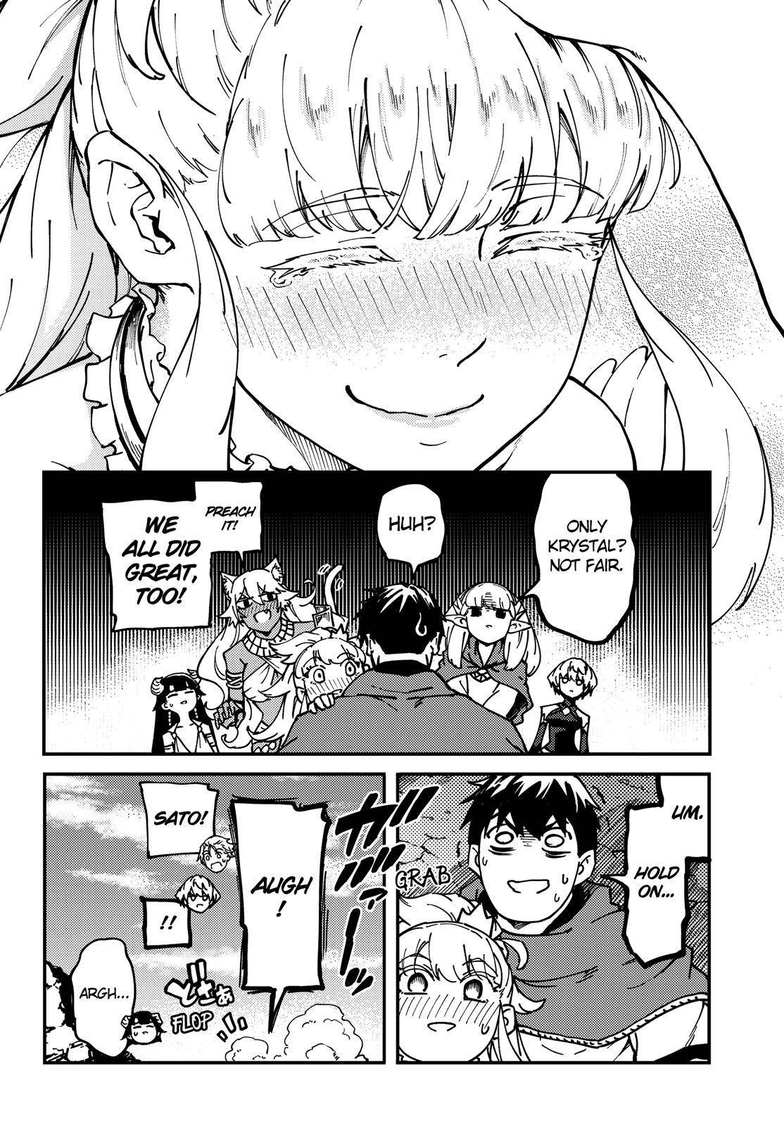 Kekkon Yubiwa Monogatari chapter 68 page 29