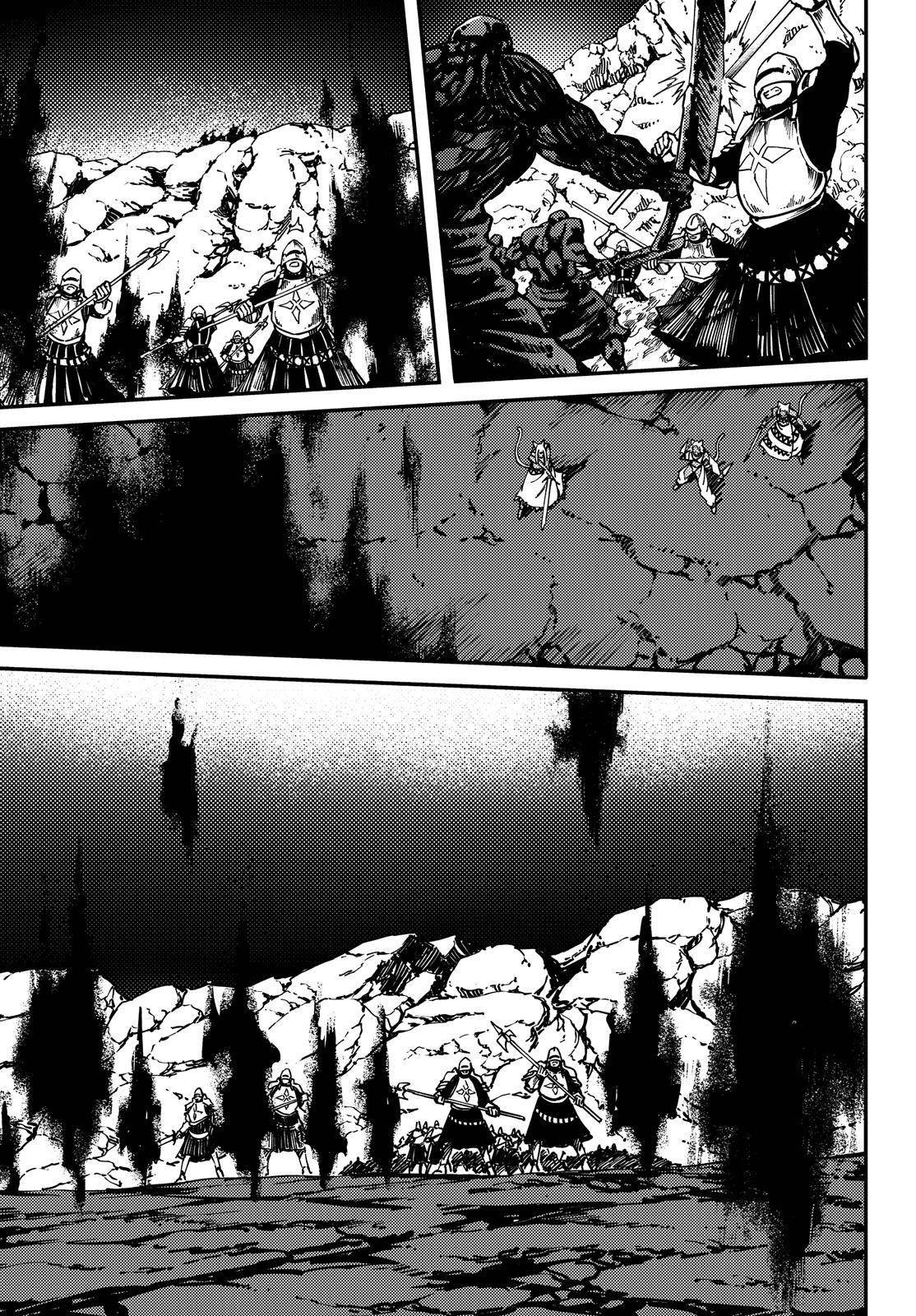 Kekkon Yubiwa Monogatari chapter 68 page 6