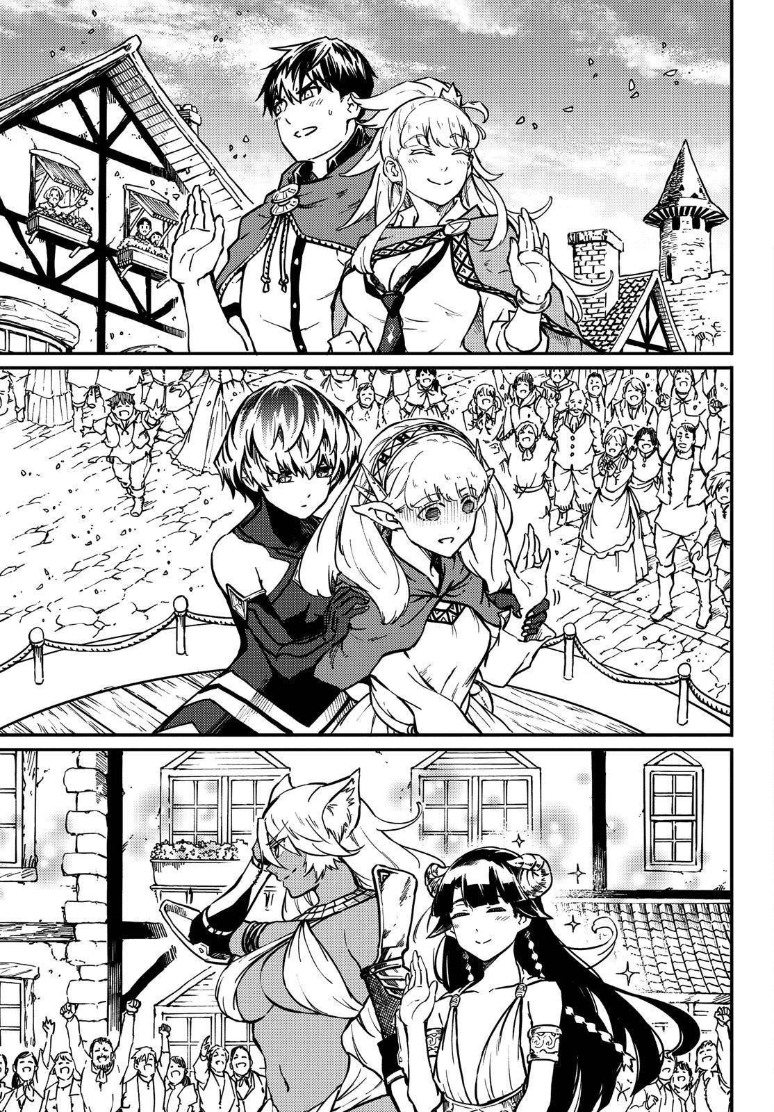 Kekkon Yubiwa Monogatari chapter 69 page 10