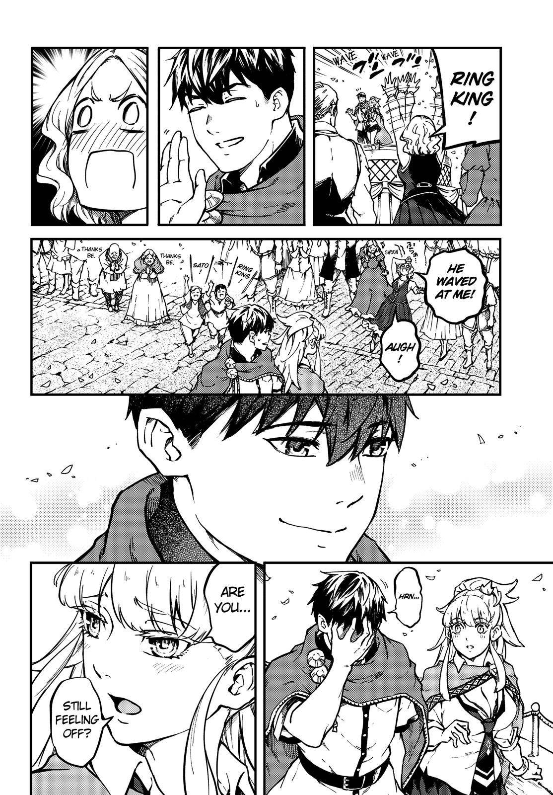 Kekkon Yubiwa Monogatari chapter 69 page 11