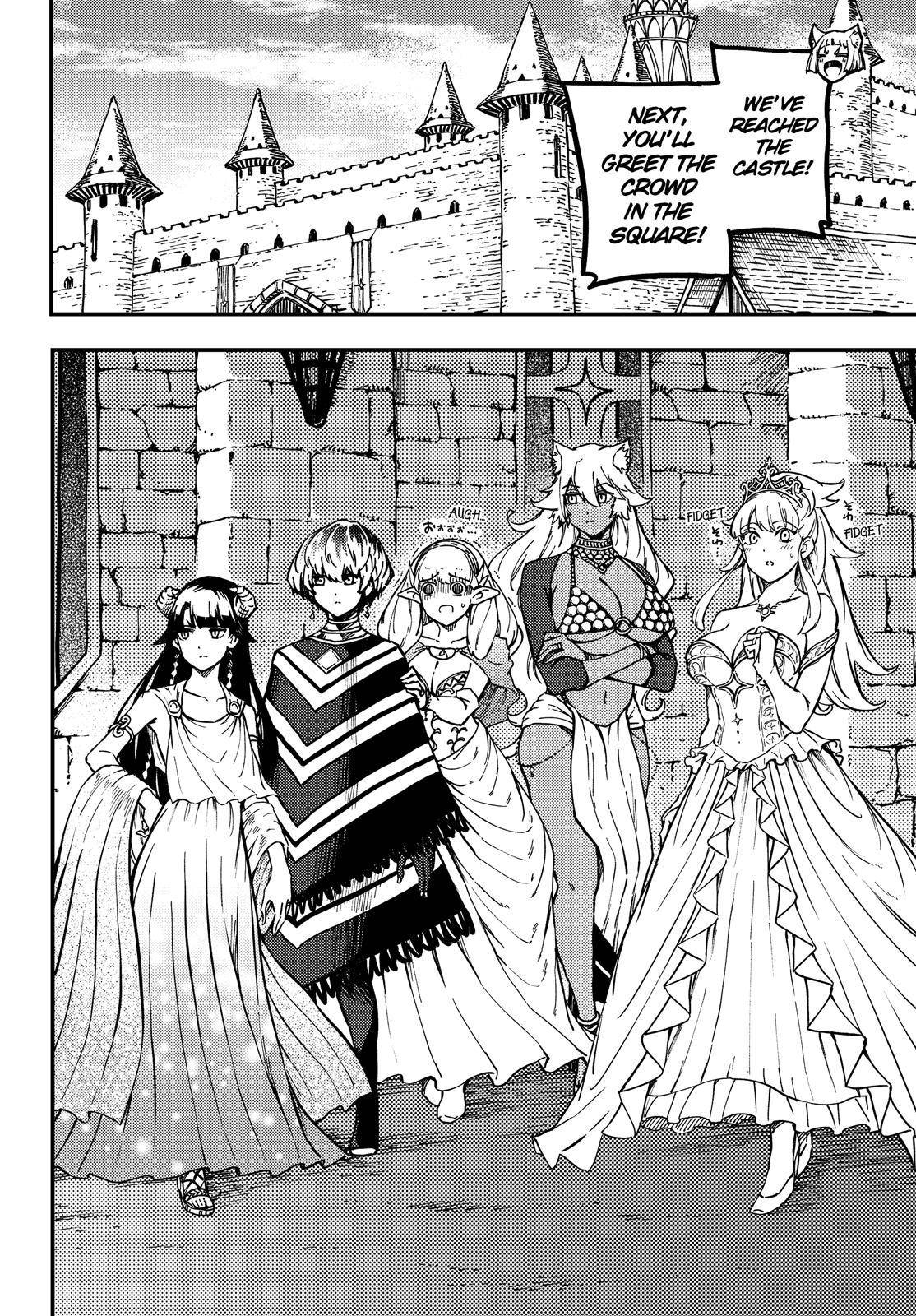 Kekkon Yubiwa Monogatari chapter 69 page 13