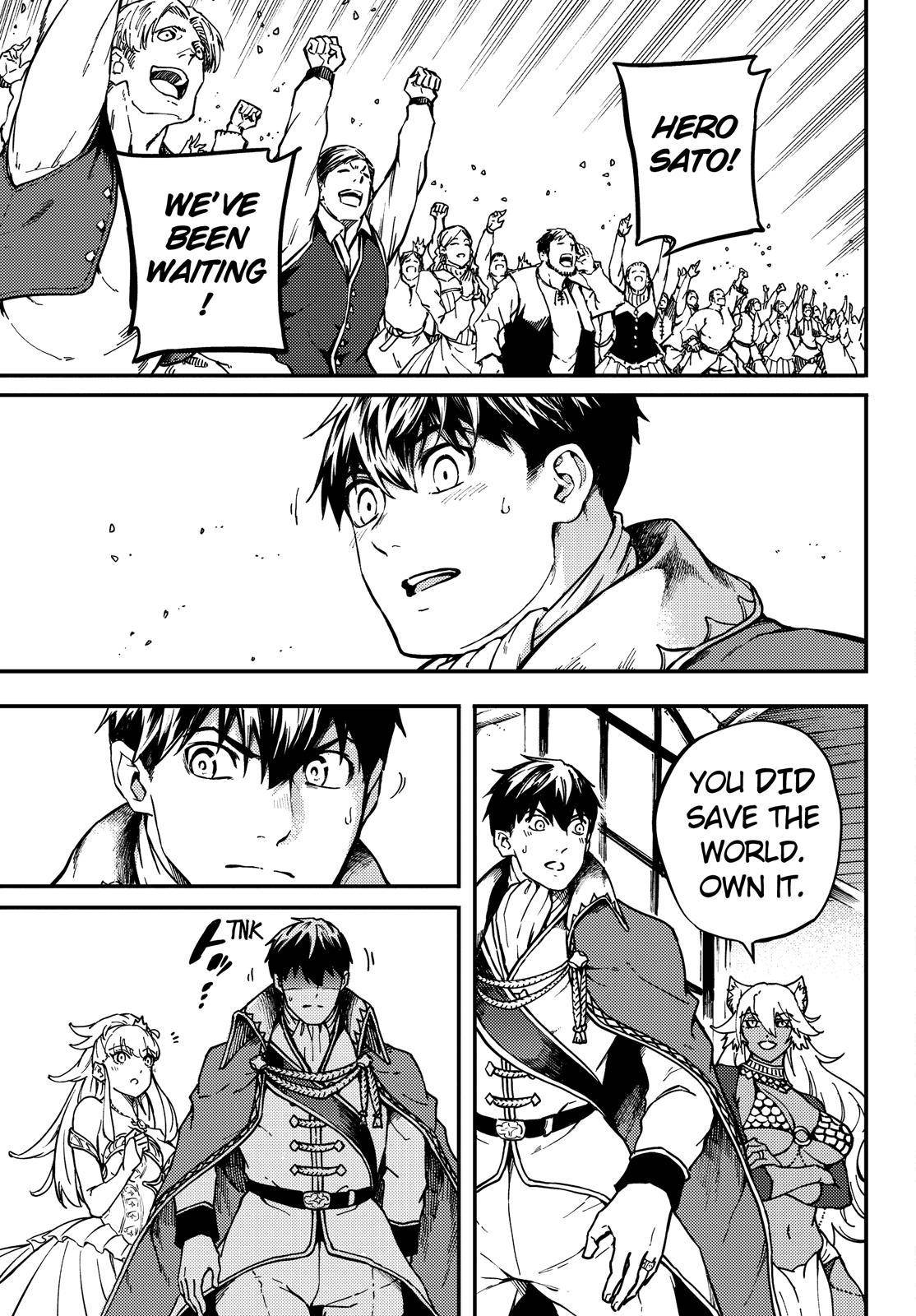 Kekkon Yubiwa Monogatari chapter 69 page 16