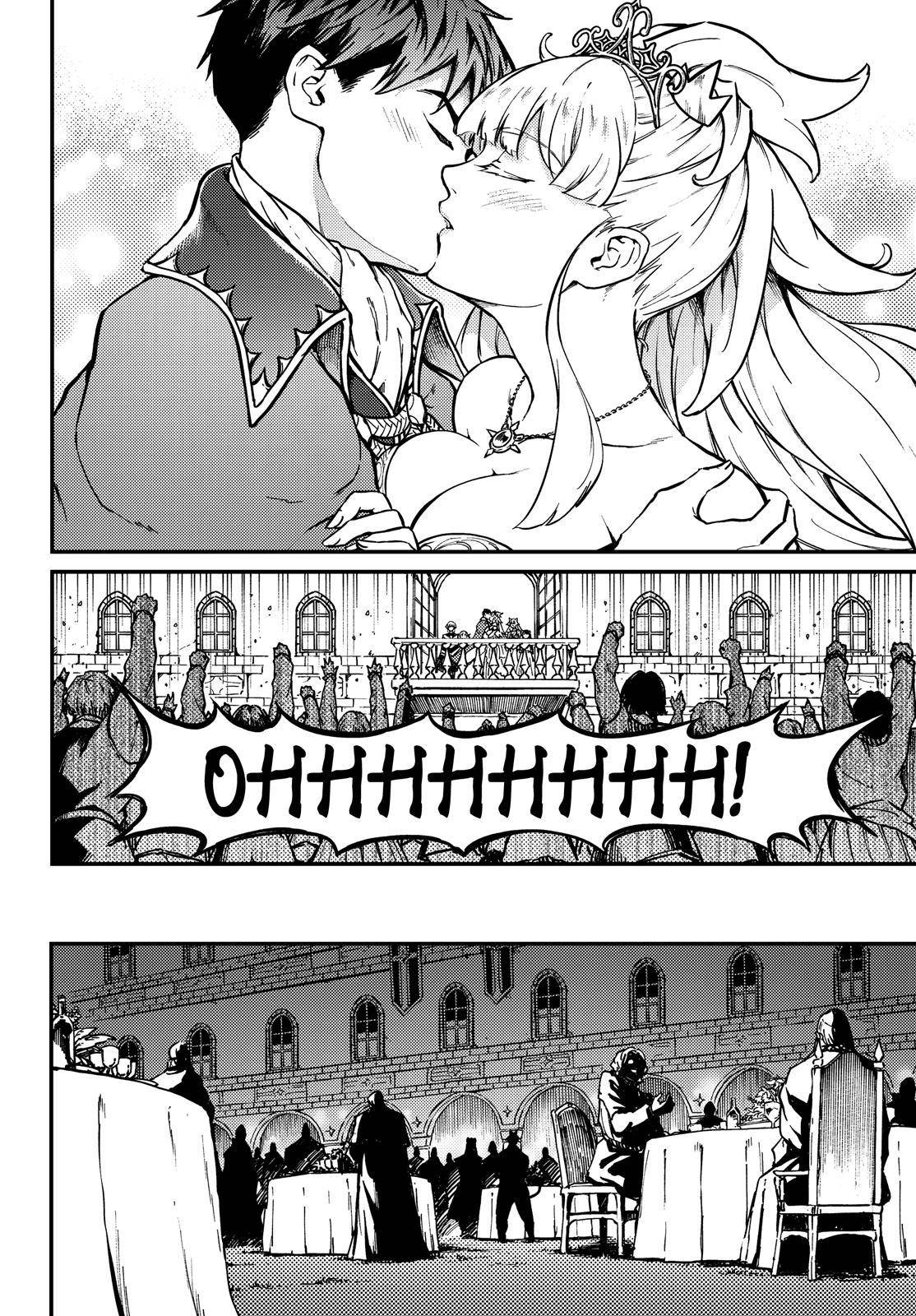 Kekkon Yubiwa Monogatari chapter 69 page 19