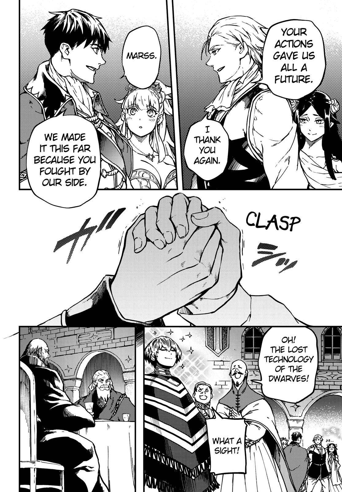 Kekkon Yubiwa Monogatari chapter 69 page 23